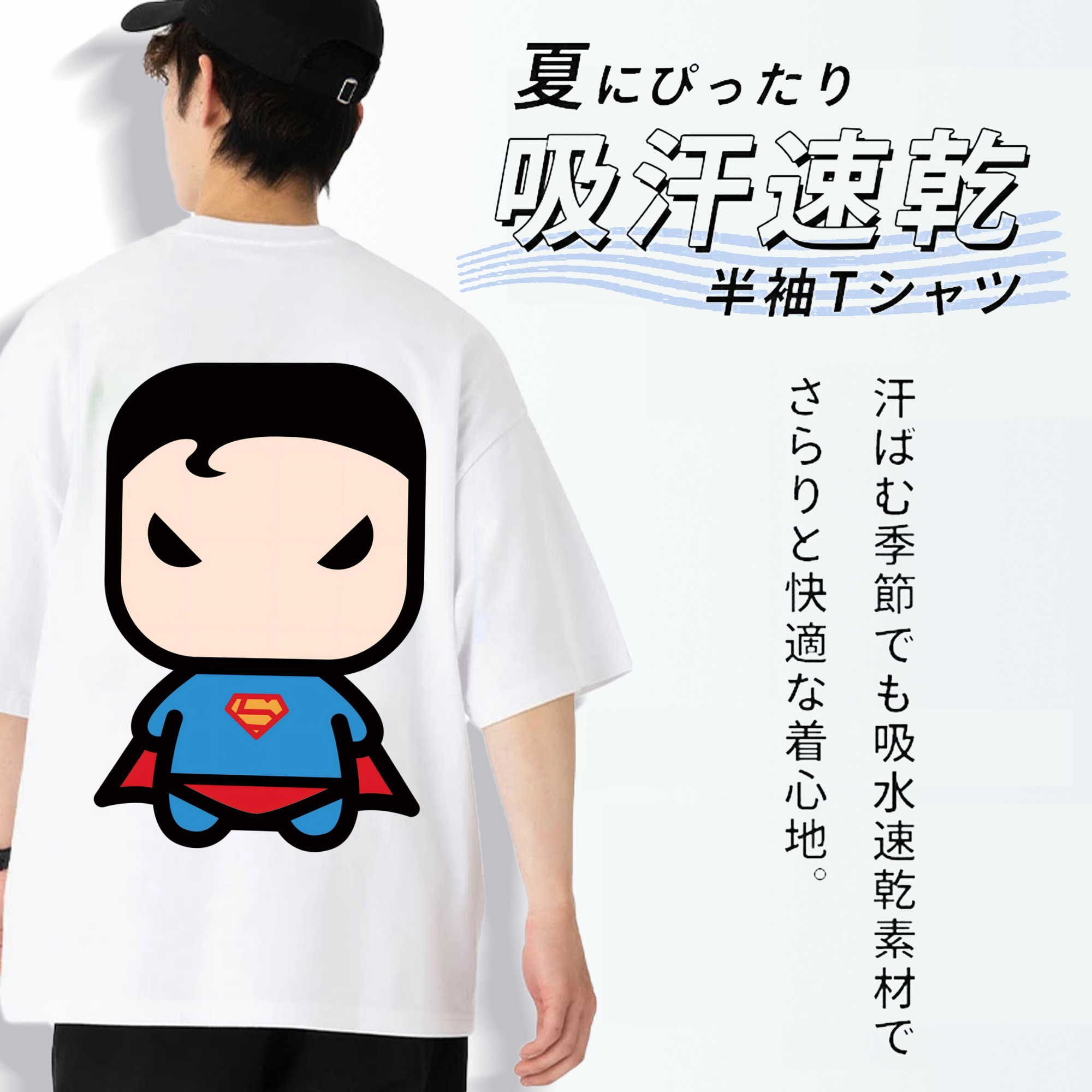 アベンジャーズ The Avengers 綿100％ メンズ半袖Tシャツ（バックプリント） 通気性