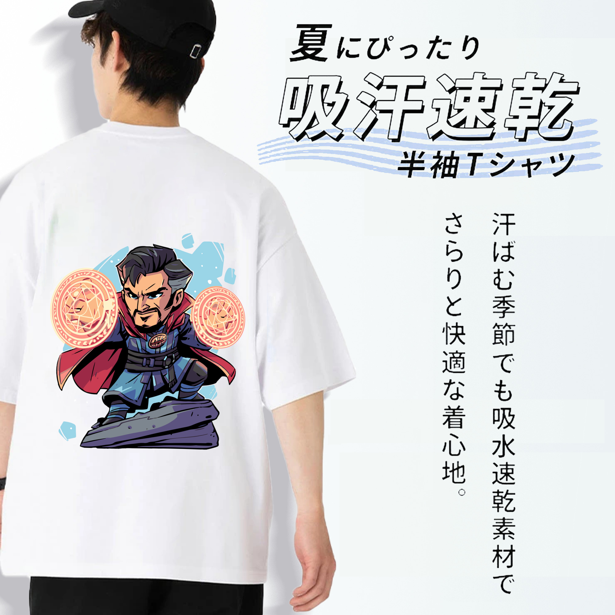 アベンジャーズ The Avengers 綿100％ メンズ半袖Tシャツ（バックプリント） 通気性