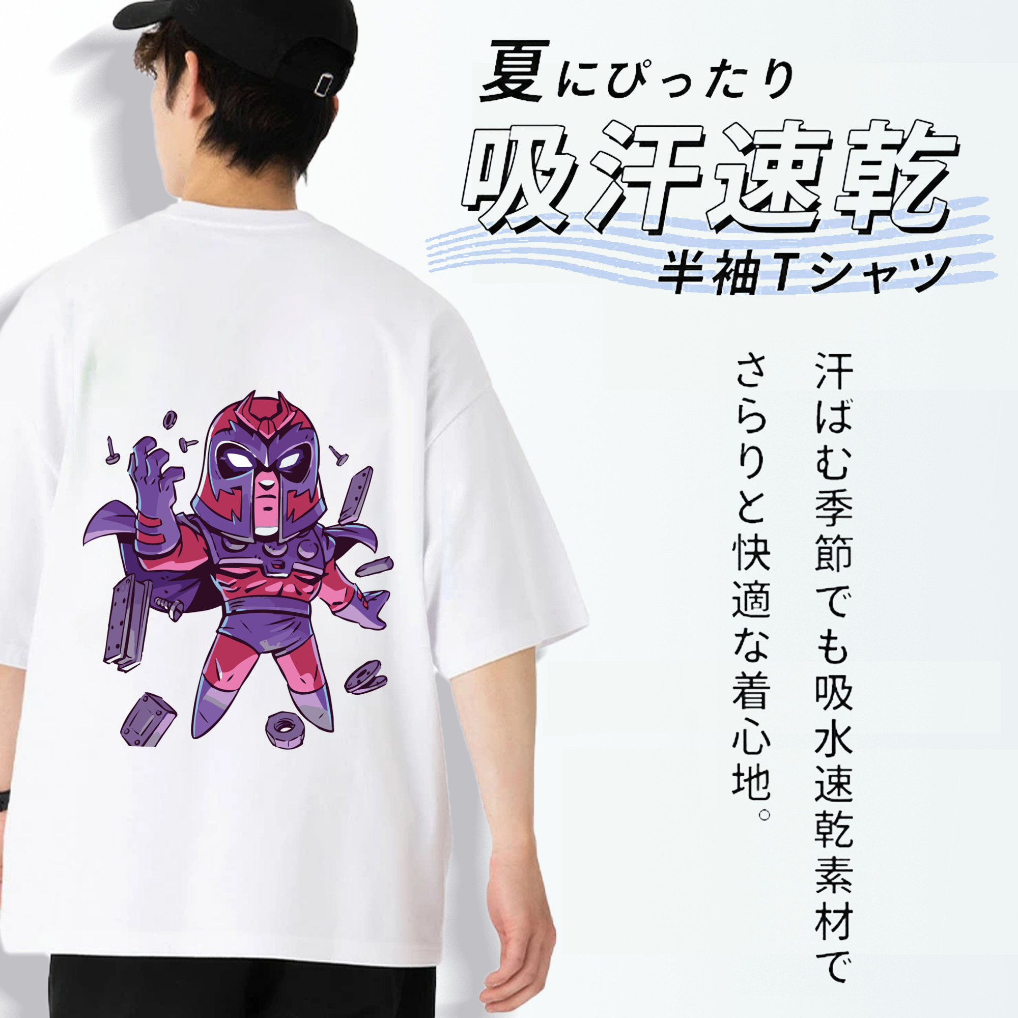 アベンジャーズ The Avengers 綿100％ メンズ半袖Tシャツ（バックプリント） 通気性