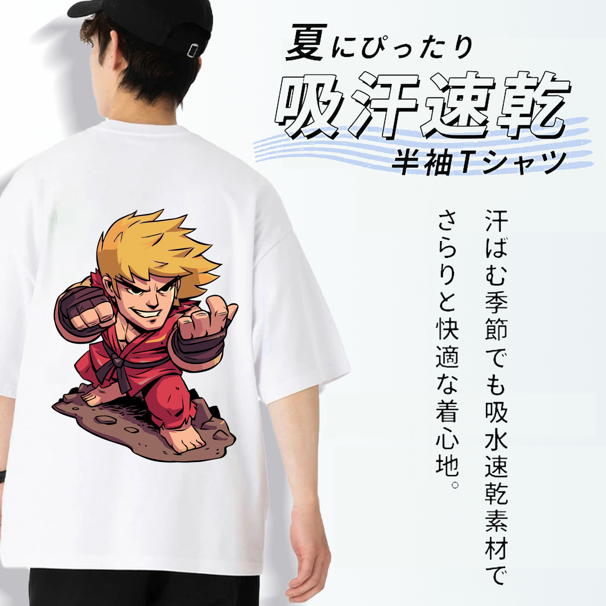 アベンジャーズ The Avengers 綿100％ メンズ半袖Tシャツ（バックプリント） 通気性