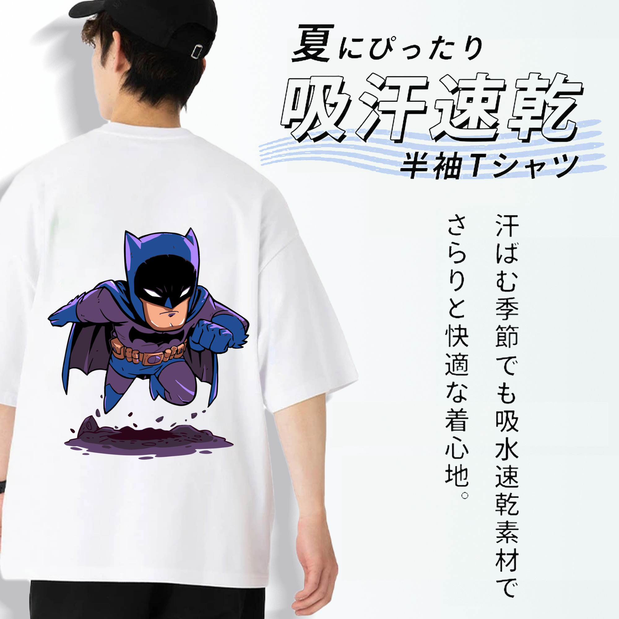 アベンジャーズ The Avengers 綿100％ メンズ半袖Tシャツ（バックプリント） 通気性