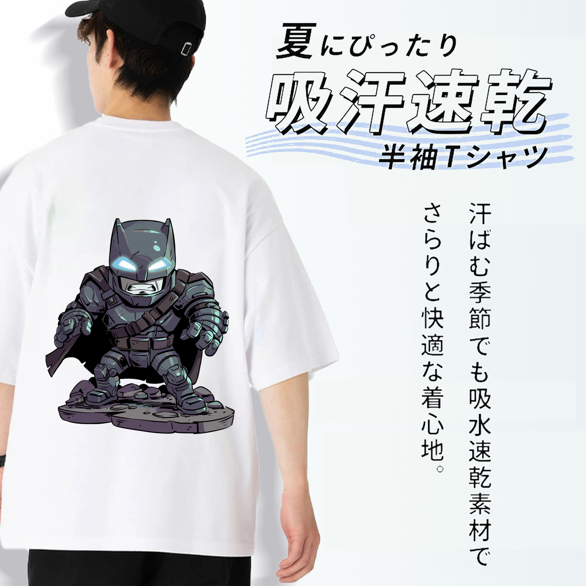 アベンジャーズ The Avengers 綿100％ メンズ半袖Tシャツ（バックプリント） 通気性