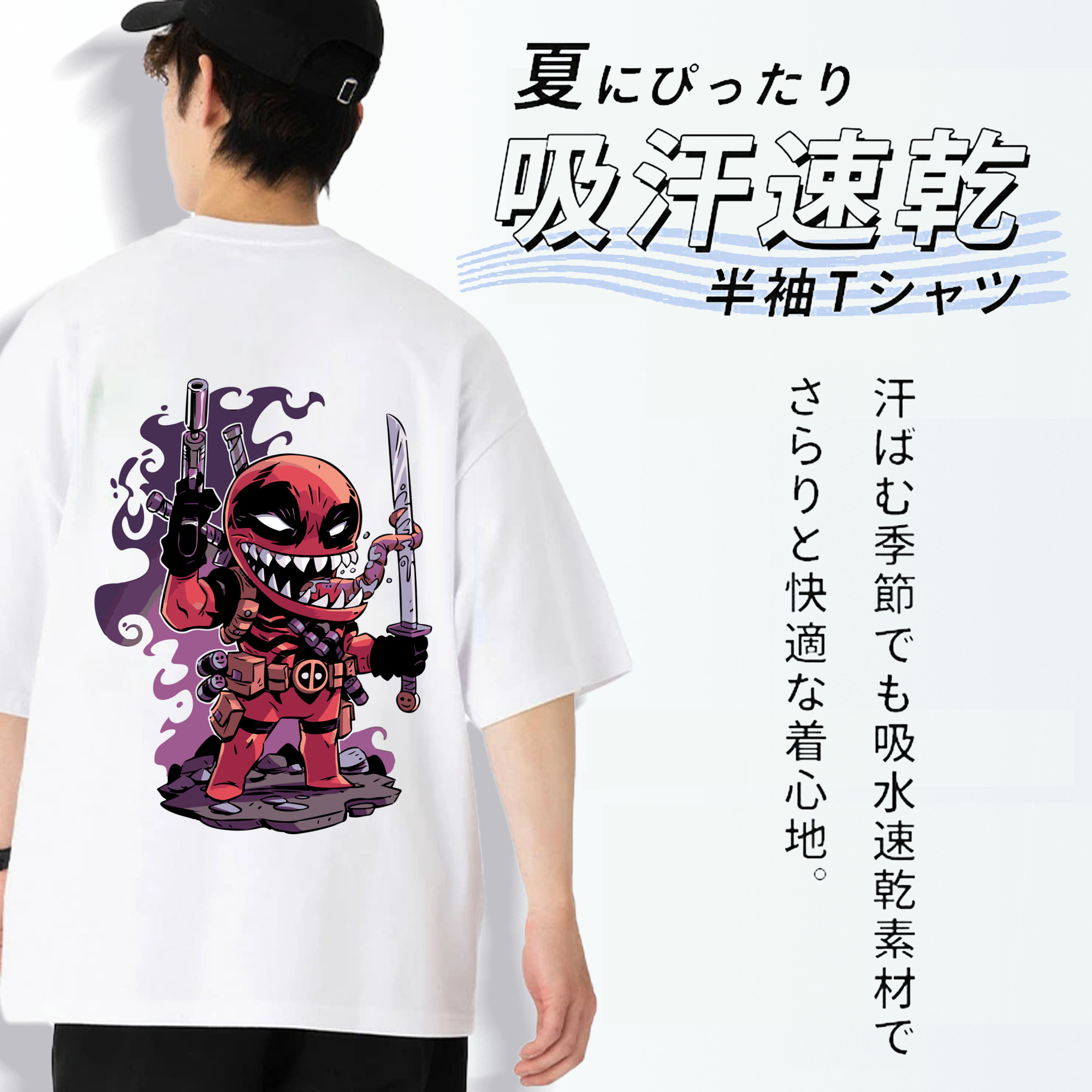 アベンジャーズ The Avengers 綿100％ メンズ半袖Tシャツ（バックプリント） 通気性