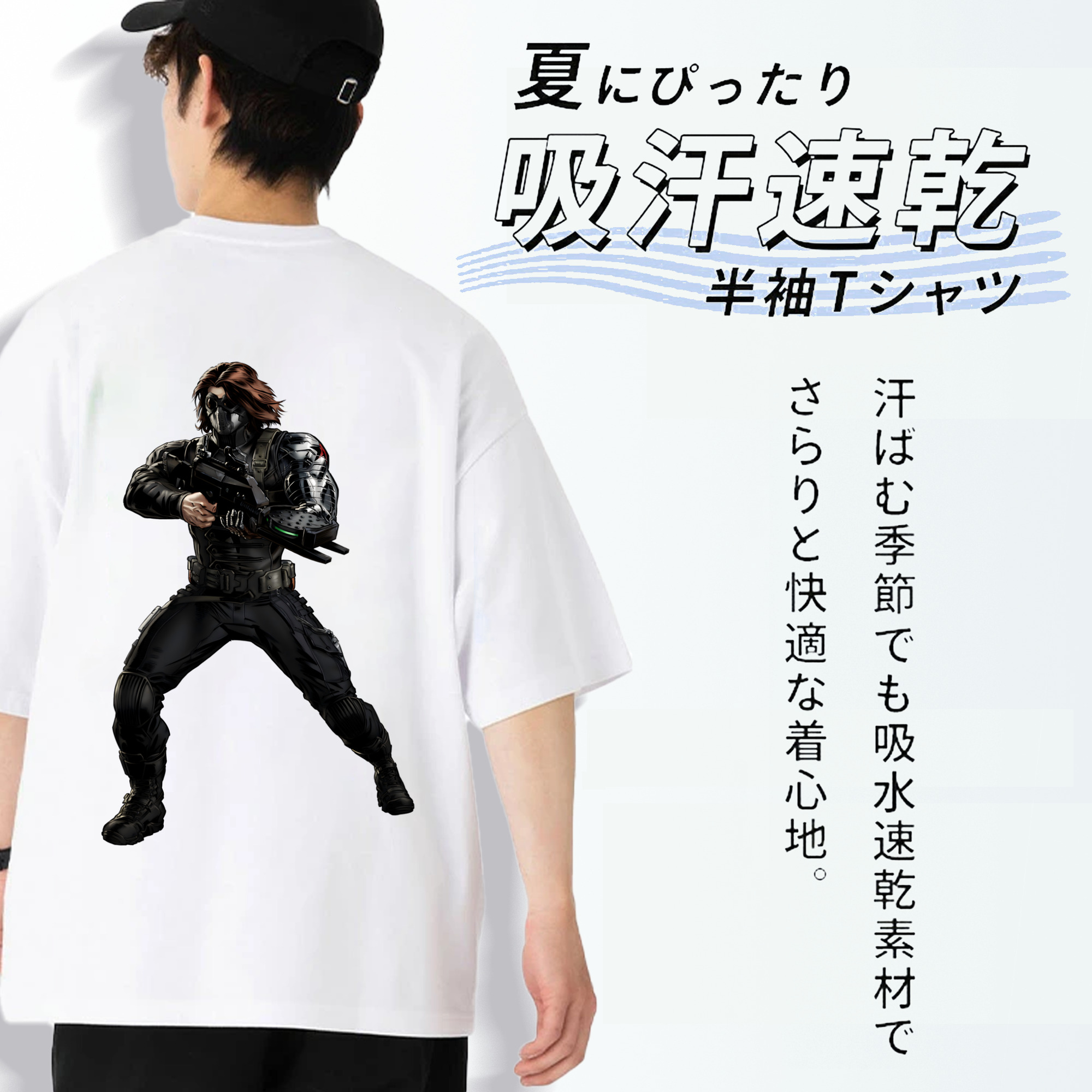 アベンジャーズ The Avengers 綿100％ メンズ半袖Tシャツ（バックプリント） 通気性
