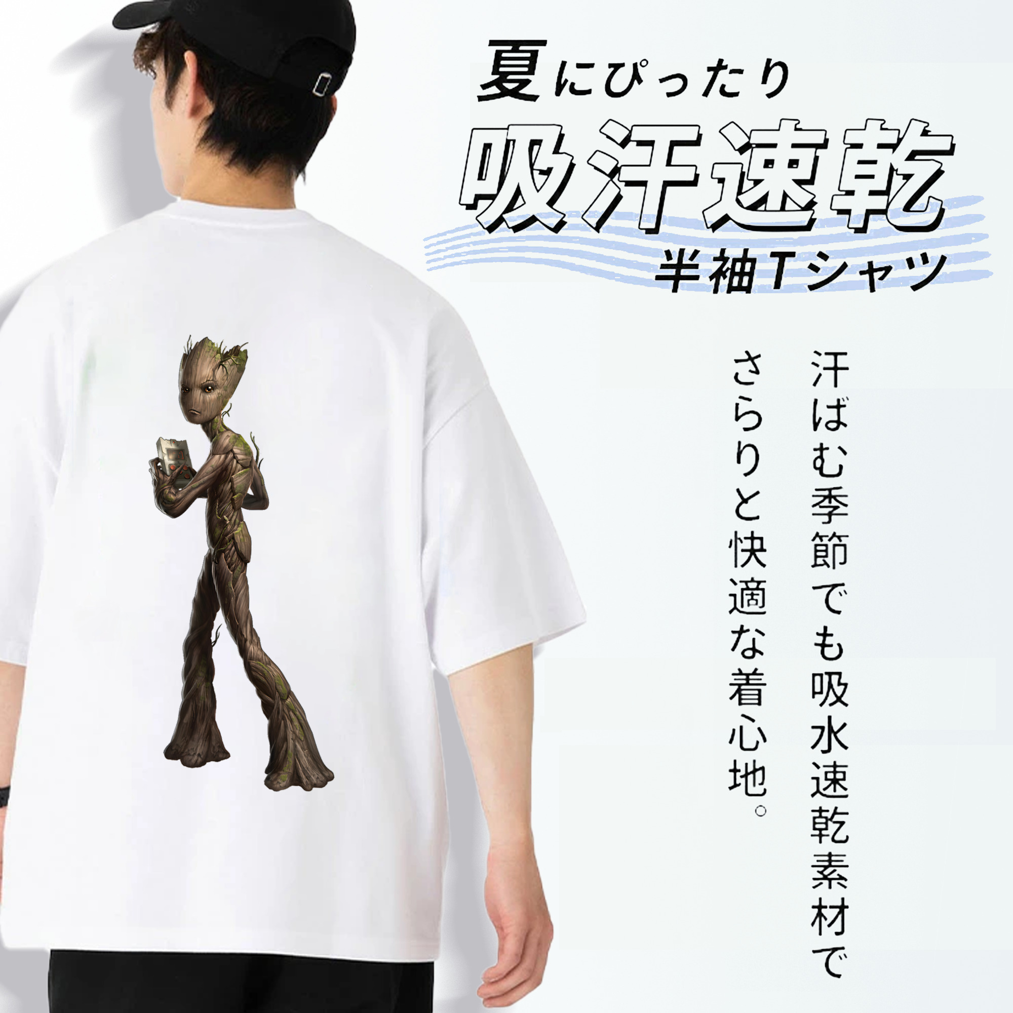 アベンジャーズ The Avengers 綿100％ メンズ半袖Tシャツ（バックプリント） 通気性