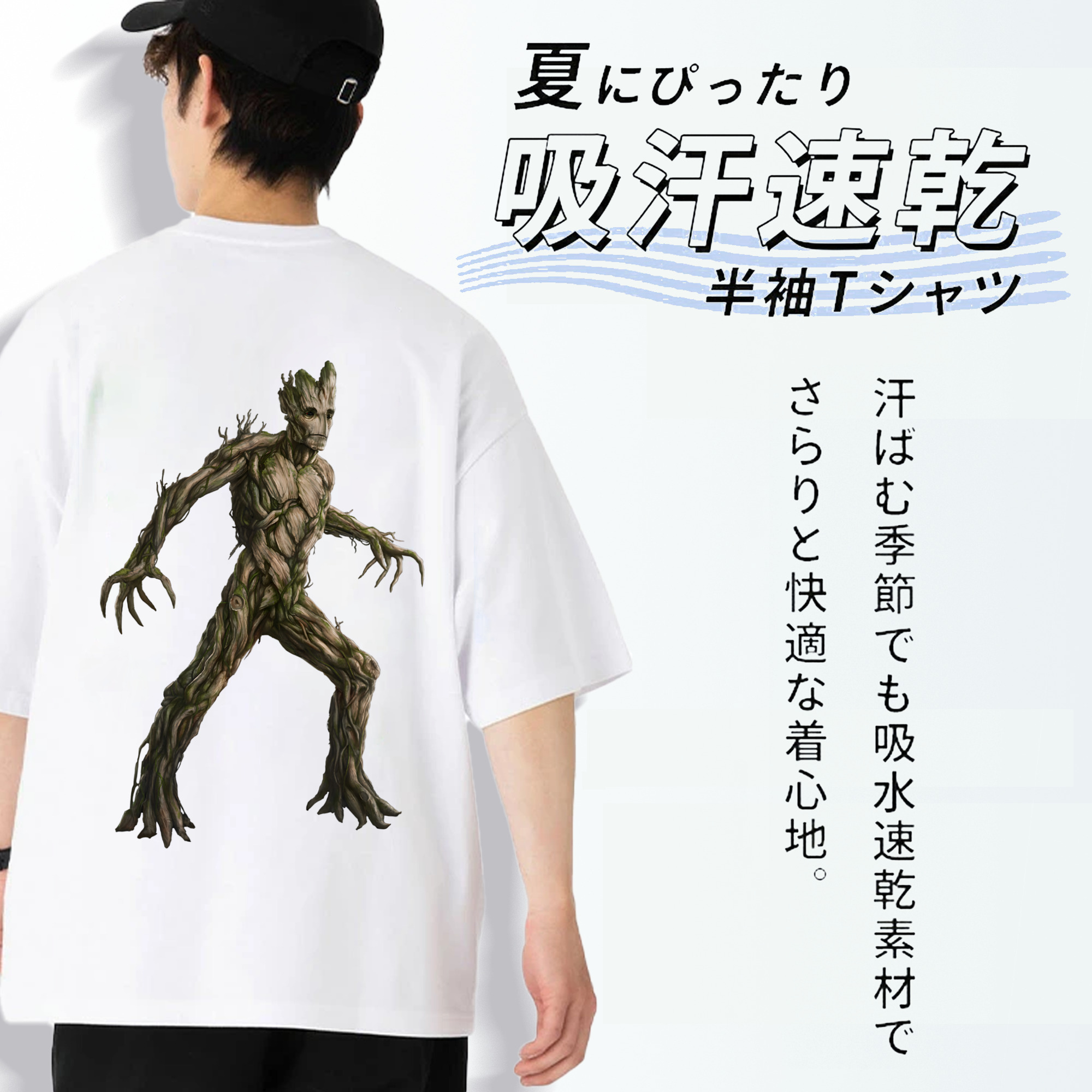 アベンジャーズ The Avengers 綿100％ メンズ半袖Tシャツ（バックプリント） 通気性
