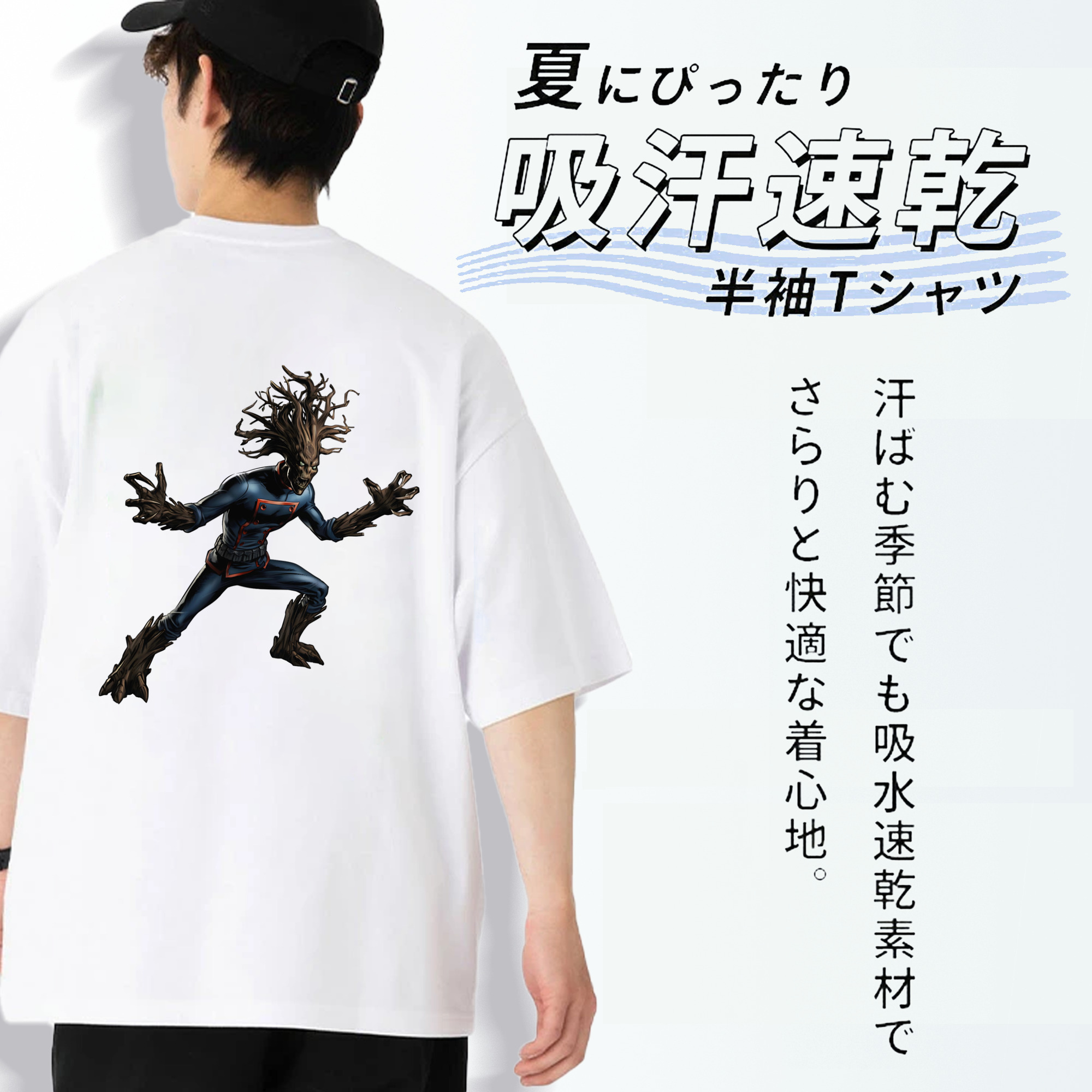 アベンジャーズ The Avengers 綿100％ メンズ半袖Tシャツ（バックプリント） 通気性