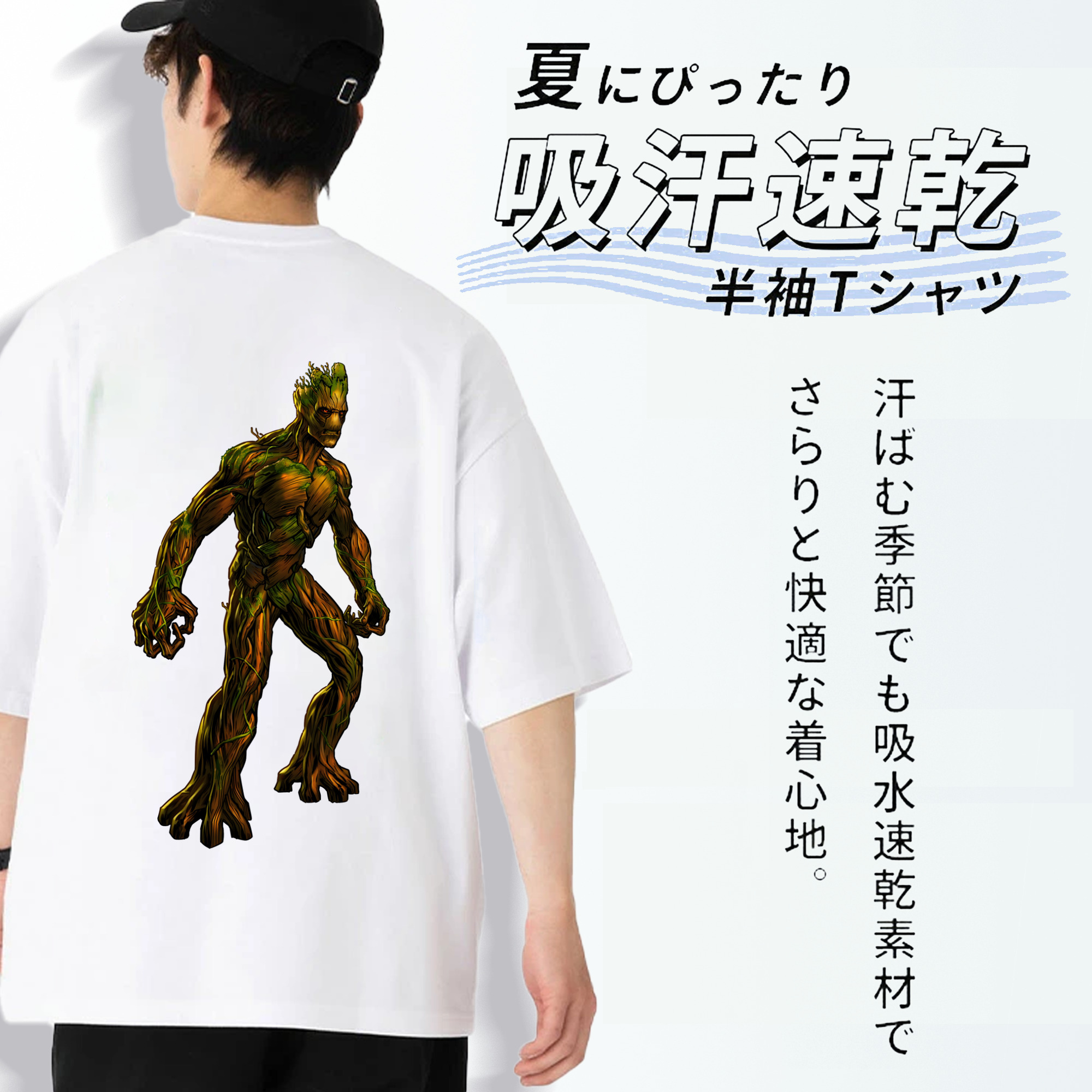 アベンジャーズ The Avengers 綿100％ メンズ半袖Tシャツ（バックプリント） 通気性