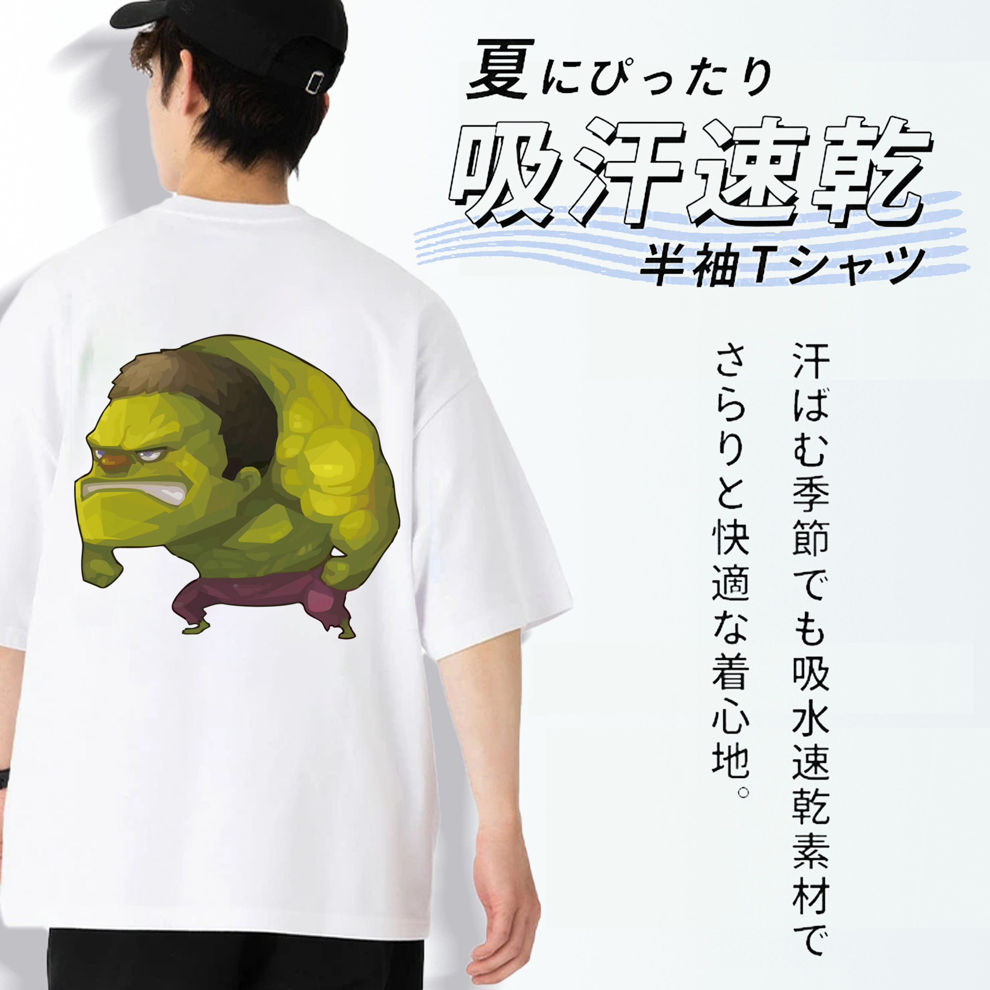 アベンジャーズ The Avengers 綿100％ メンズ半袖Tシャツ（バックプリント） 通気性