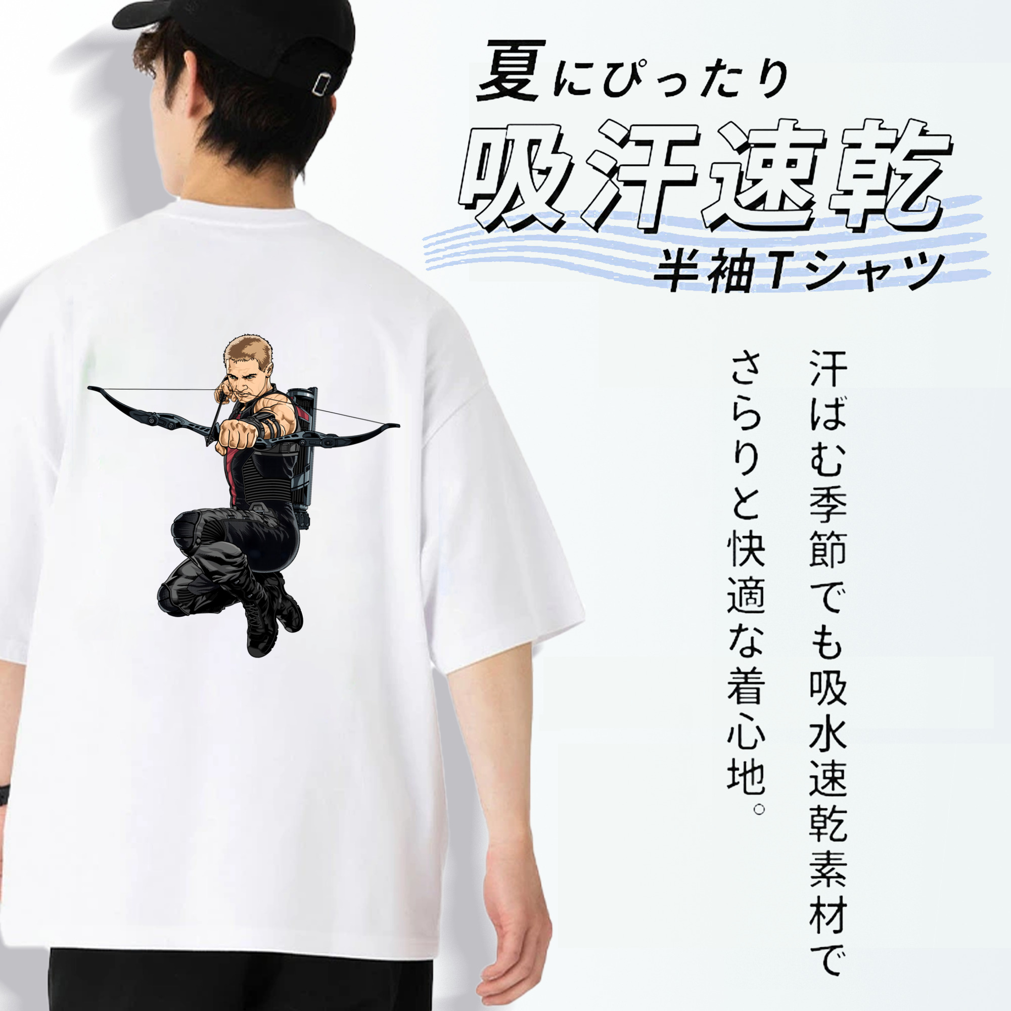 アベンジャーズ The Avengers 綿100％ メンズ半袖Tシャツ（バックプリント） 通気性