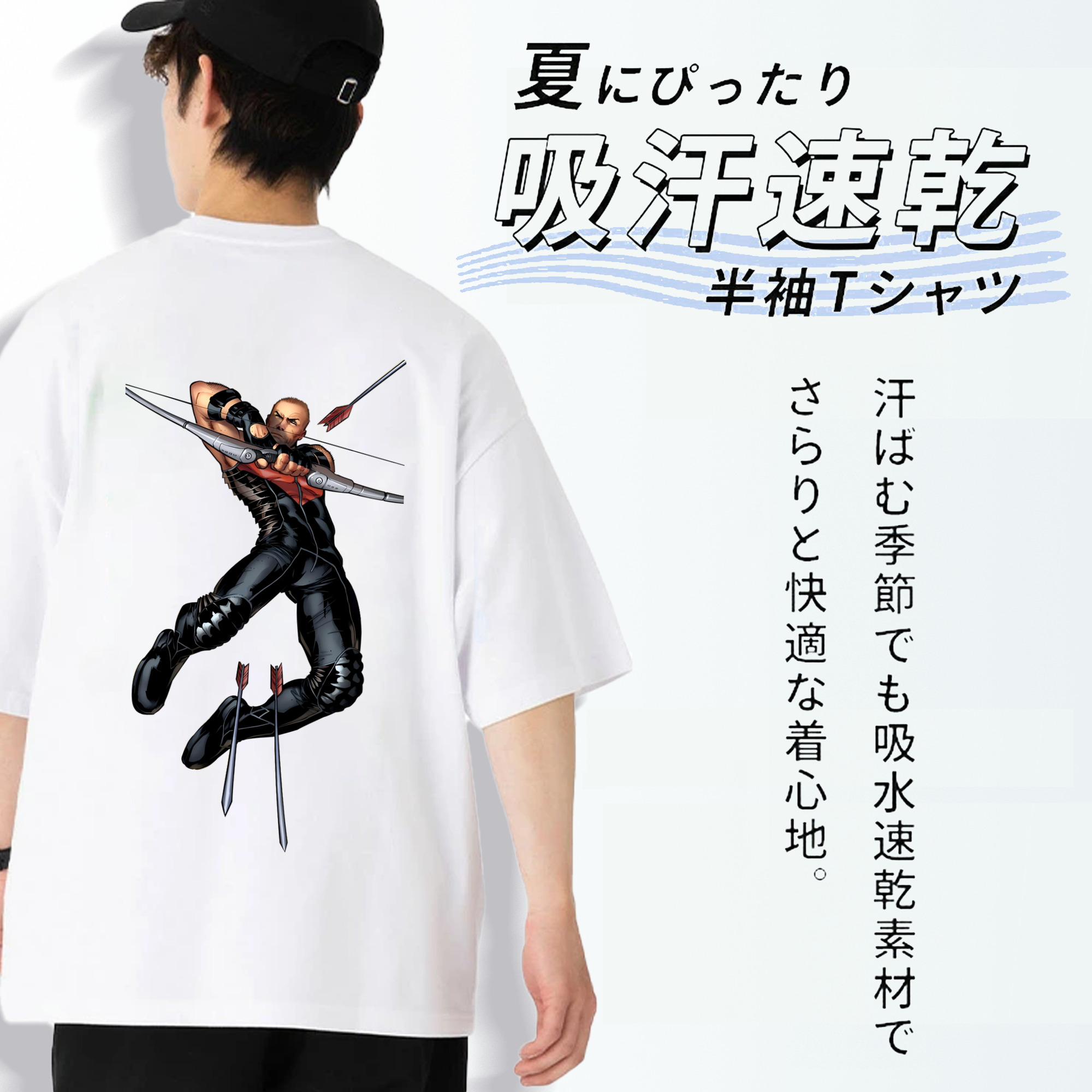 アベンジャーズ The Avengers 綿100％ メンズ半袖Tシャツ（バックプリント） 通気性