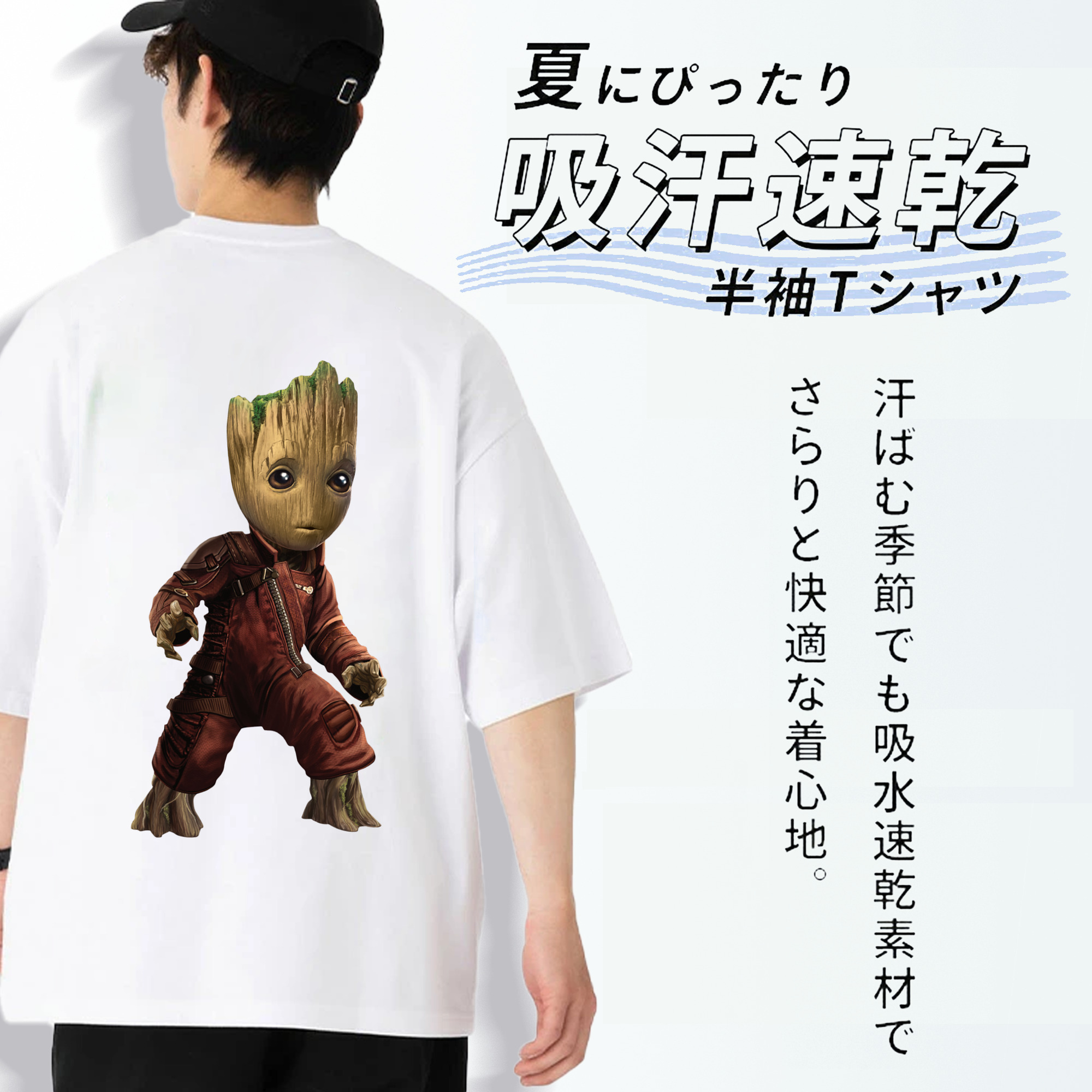 アベンジャーズ The Avengers 綿100％ メンズ半袖Tシャツ（バックプリント） 通気性