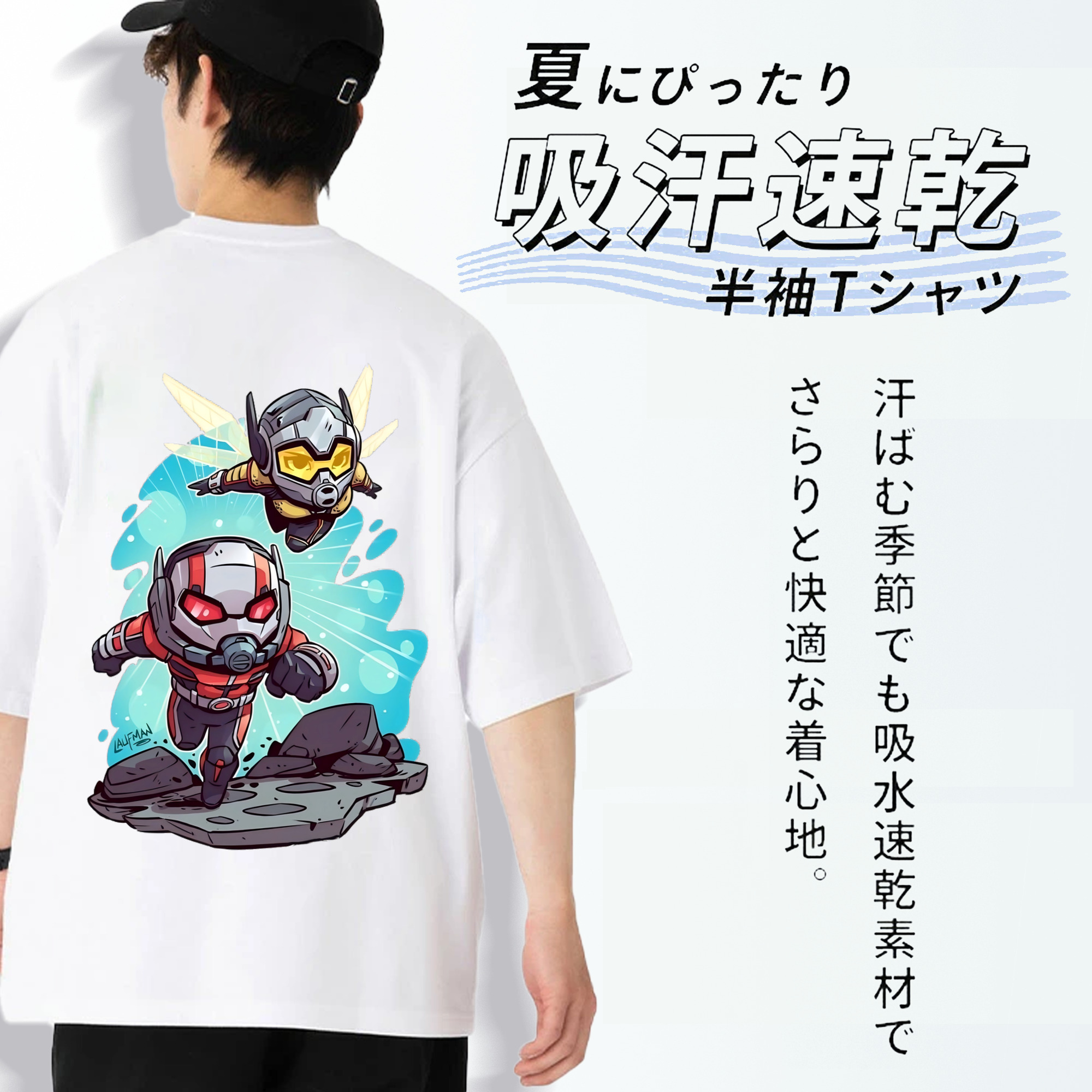 アベンジャーズ The Avengers 綿100％ メンズ半袖Tシャツ（バックプリント） 通気性