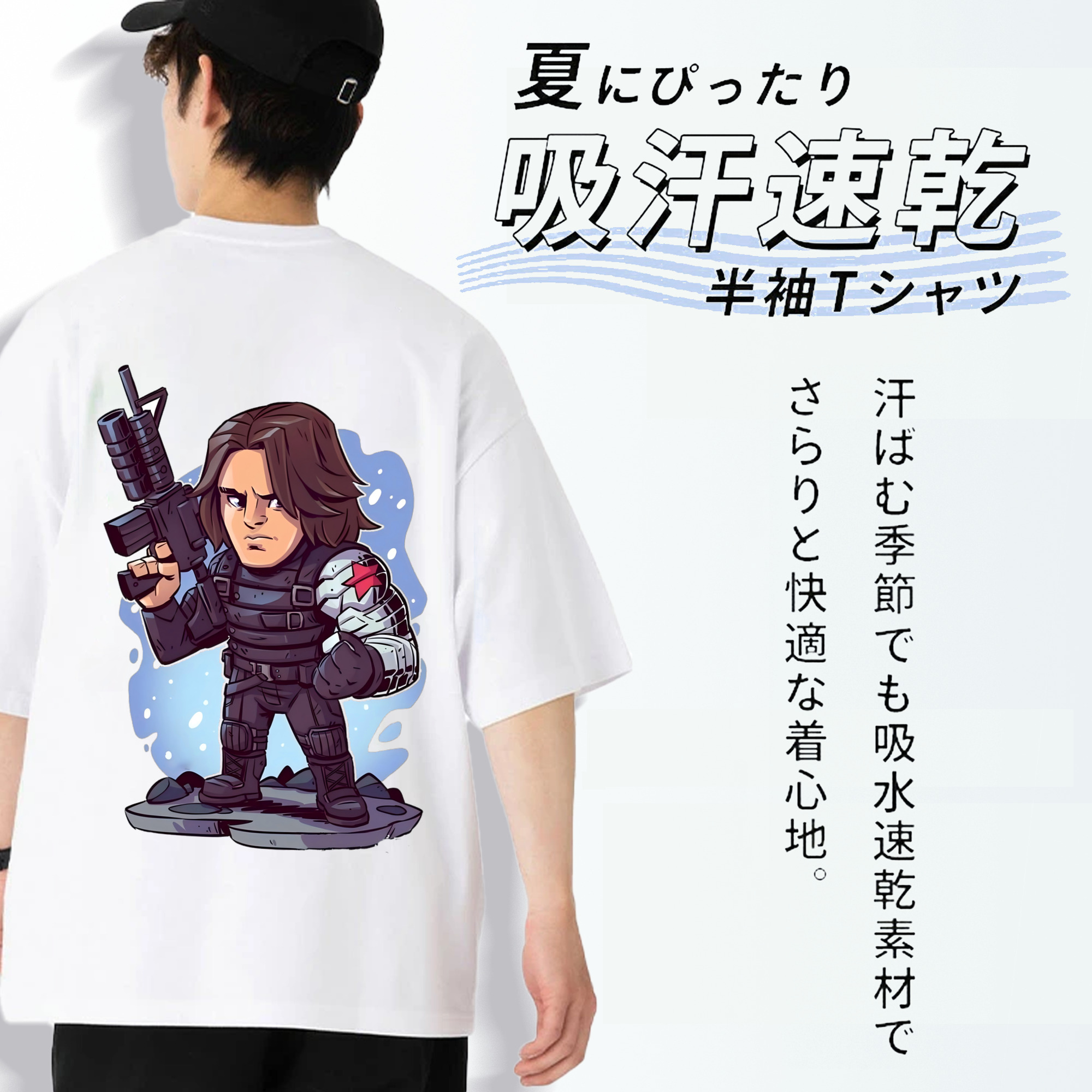 アベンジャーズ The Avengers 綿100％ メンズ半袖Tシャツ（バックプリント） 通気性