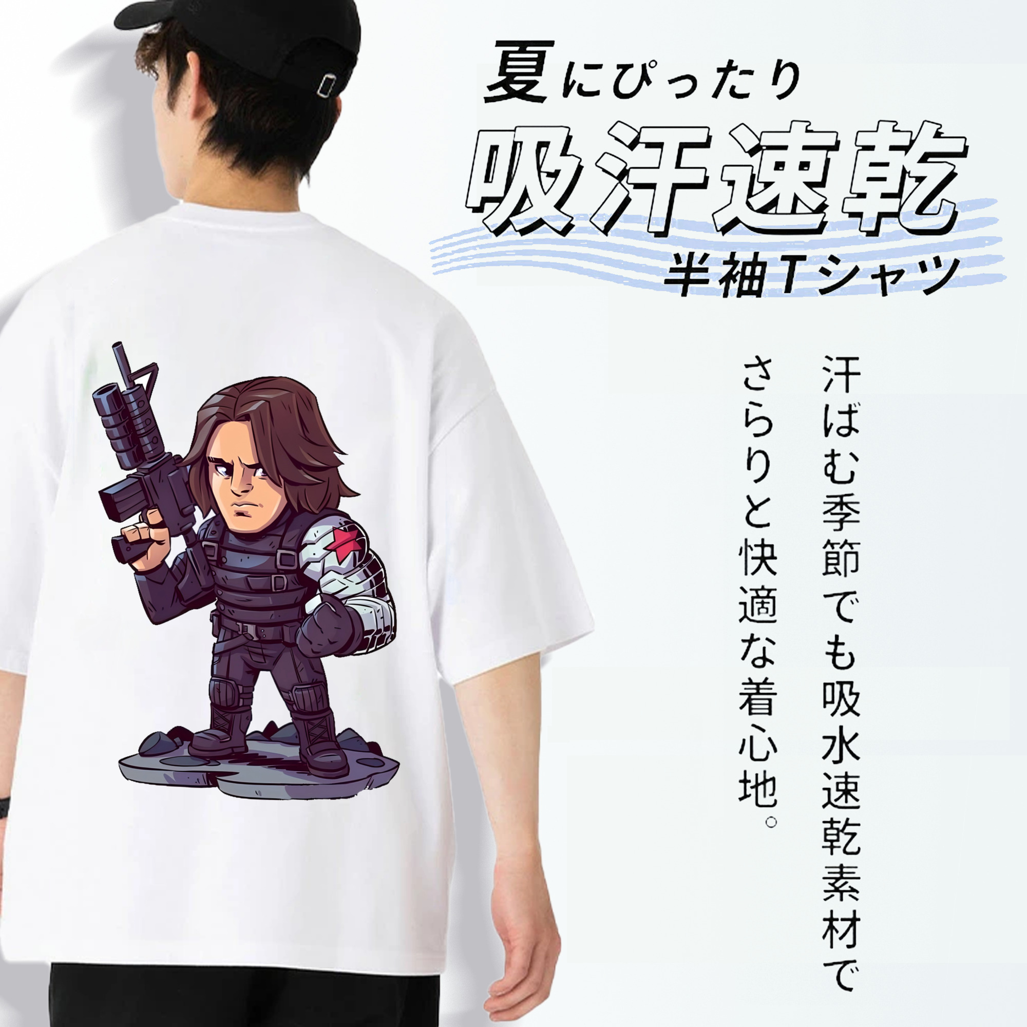アベンジャーズ The Avengers 綿100％ メンズ半袖Tシャツ（バックプリント） 通気性