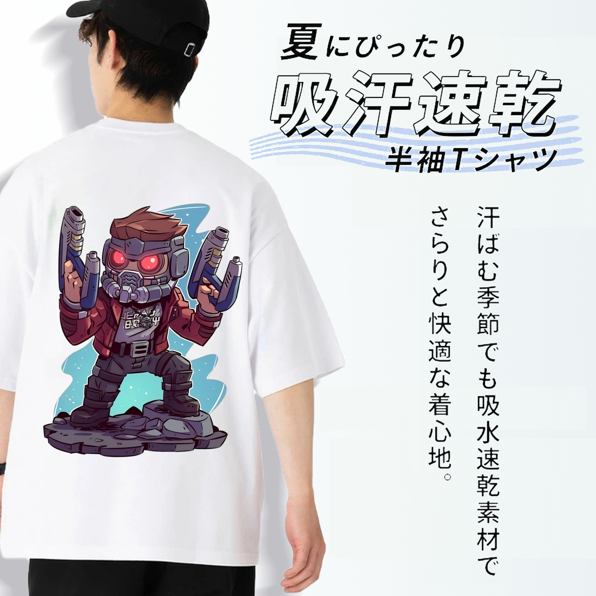 アベンジャーズ The Avengers 綿100％ メンズ半袖Tシャツ（バックプリント） 通気性