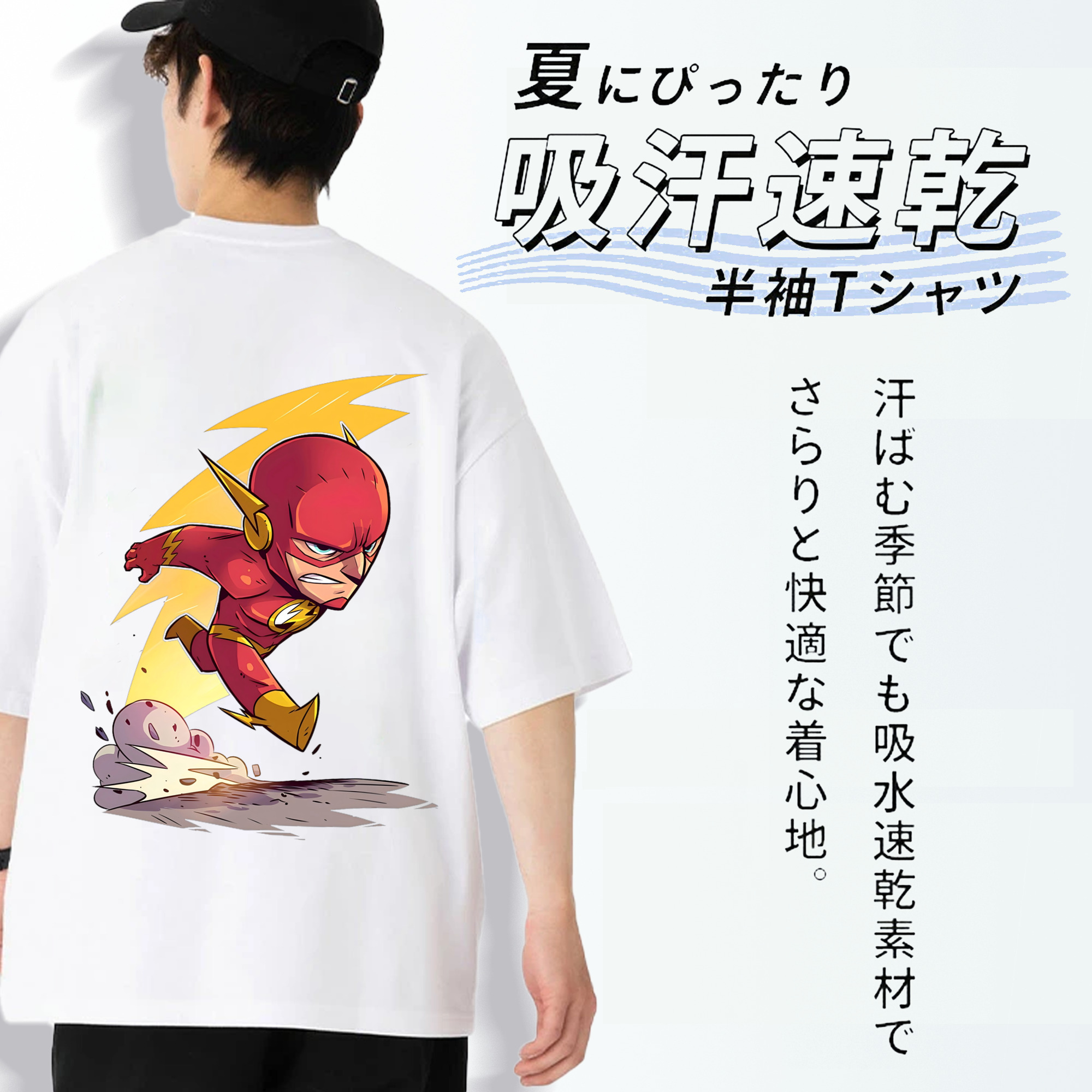 アベンジャーズ The Avengers 綿100％ メンズ半袖Tシャツ（バックプリント） 通気性