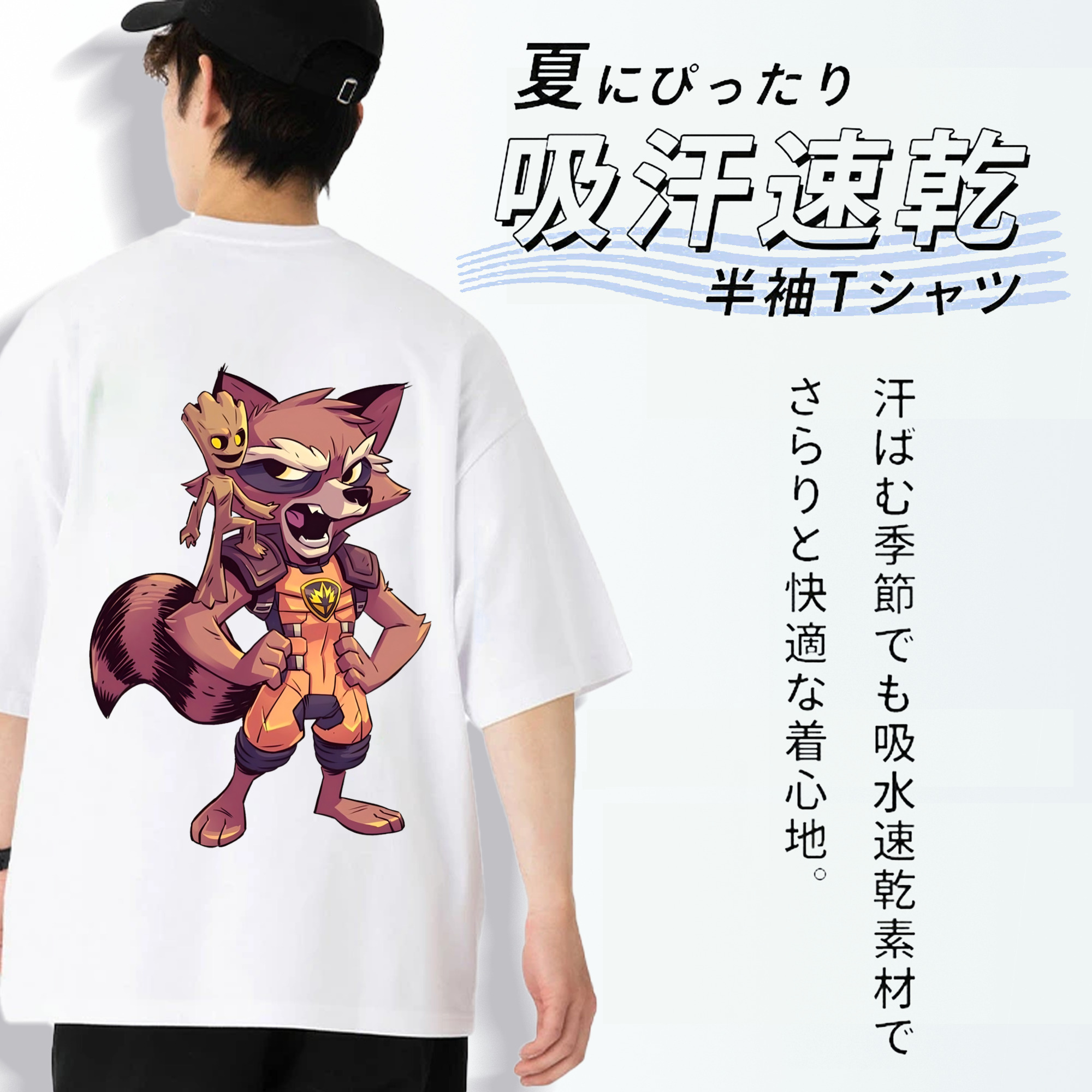 アベンジャーズ The Avengers 綿100％ メンズ半袖Tシャツ（バックプリント） 通気性