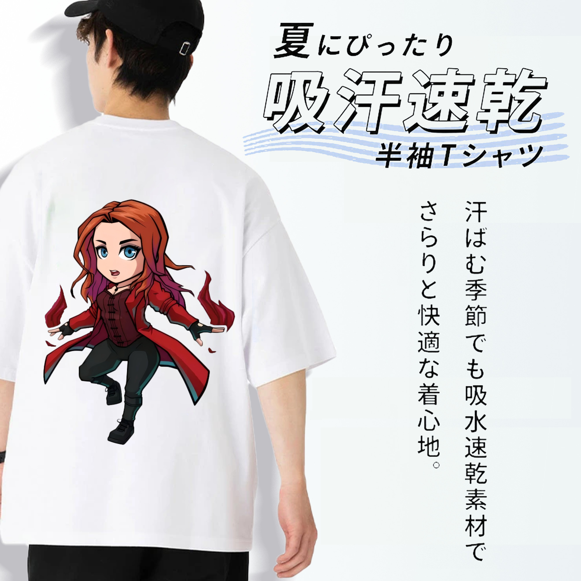 アベンジャーズ The Avengers 綿100％ メンズ半袖Tシャツ（バックプリント） 通気性