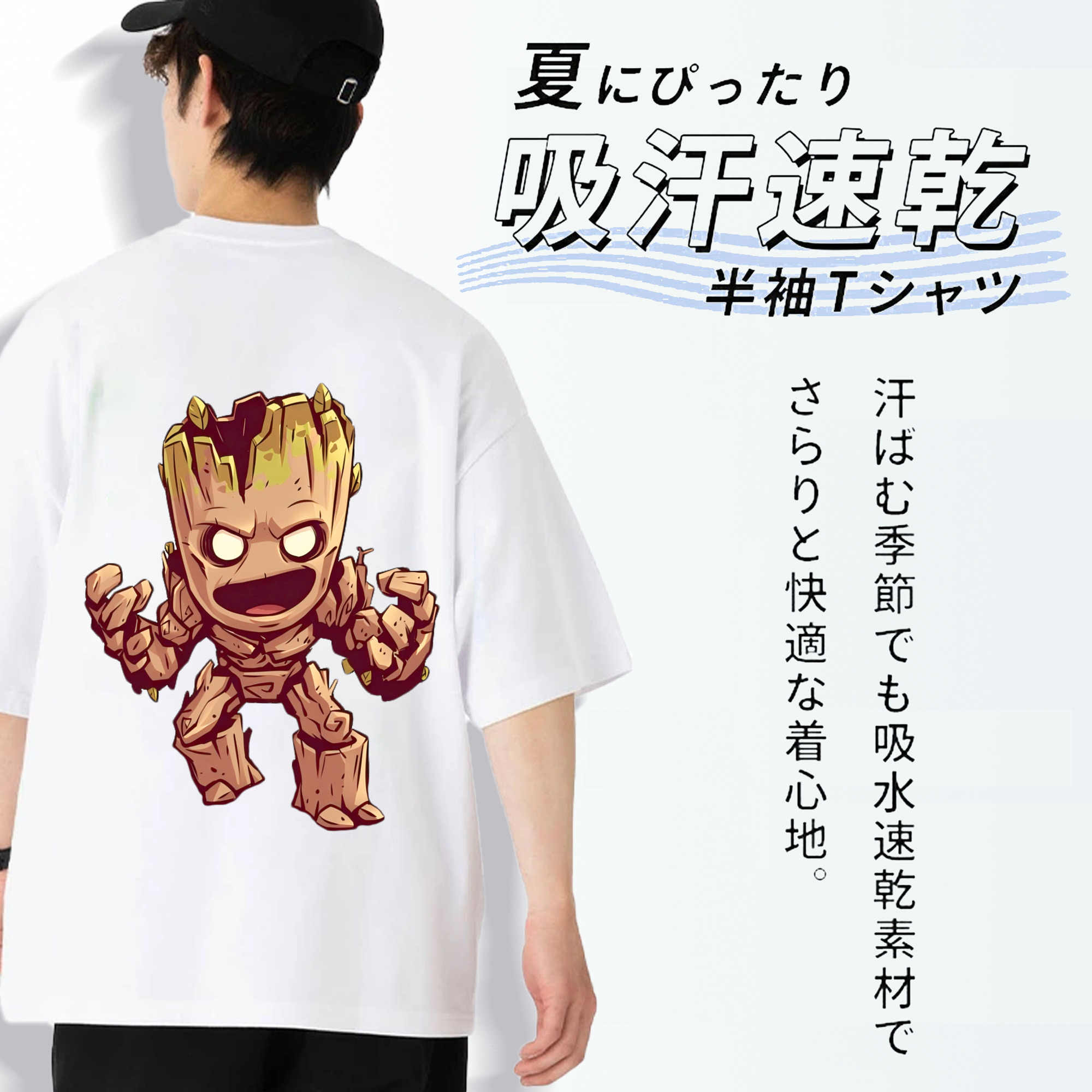 アベンジャーズ The Avengers 綿100％ メンズ半袖Tシャツ（バックプリント） 通気性