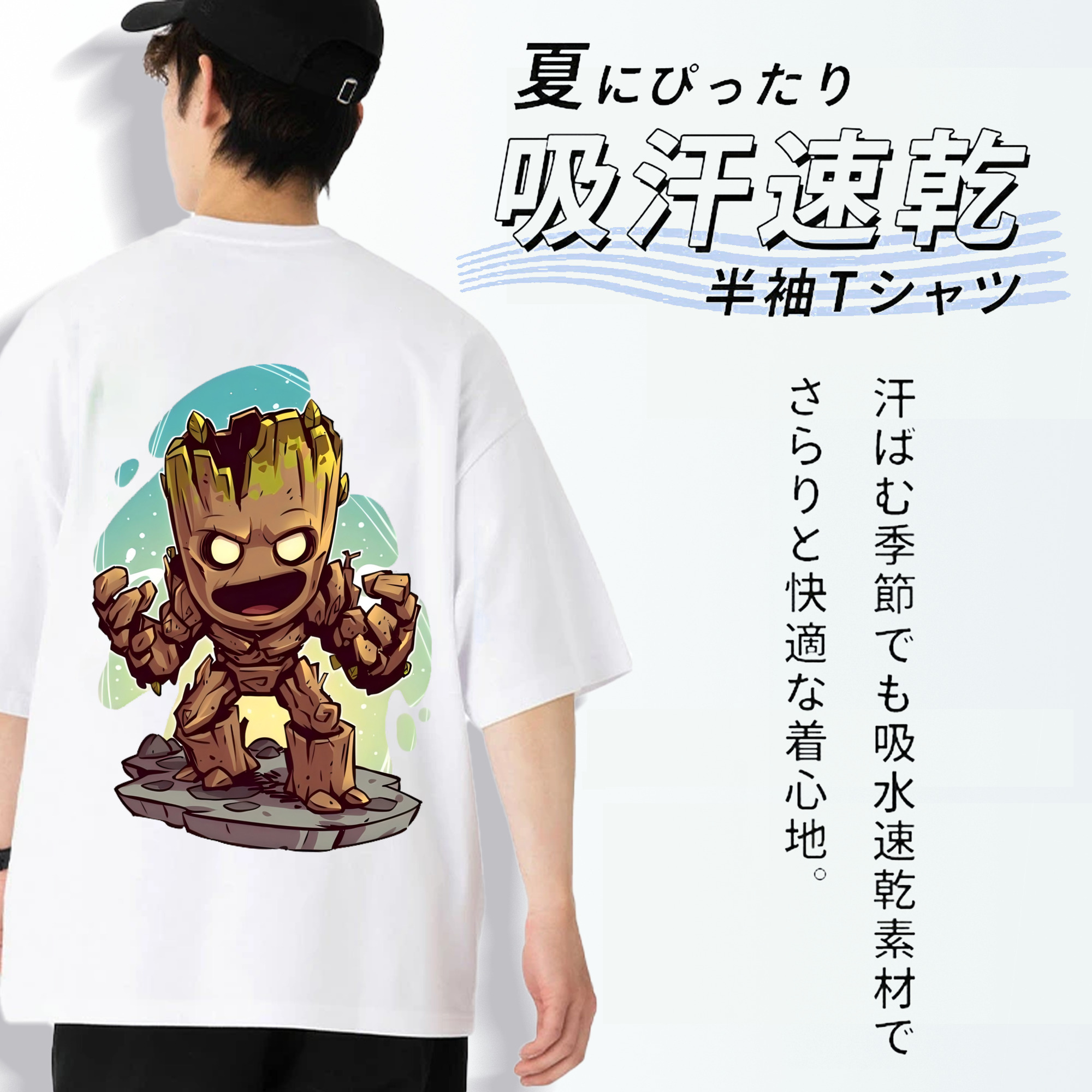 アベンジャーズ The Avengers 綿100％ メンズ半袖Tシャツ（バックプリント） 通気性