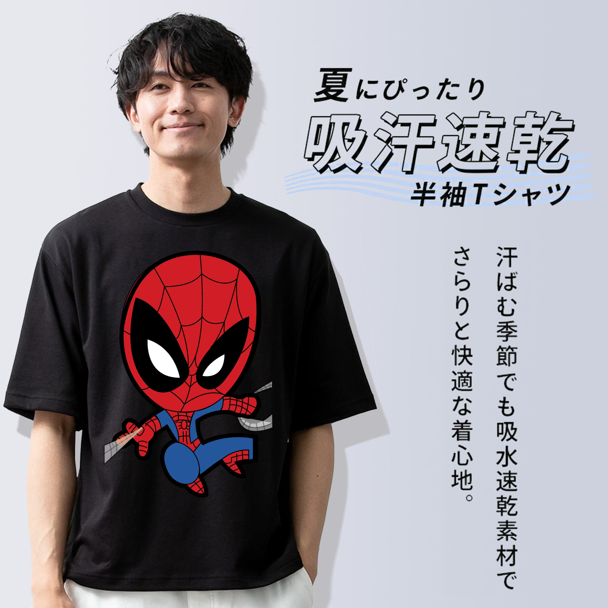 アベンジャーズ The Avengers 綿100％ メンズ半袖Tシャツ｜肌触りやわらか＆通気性