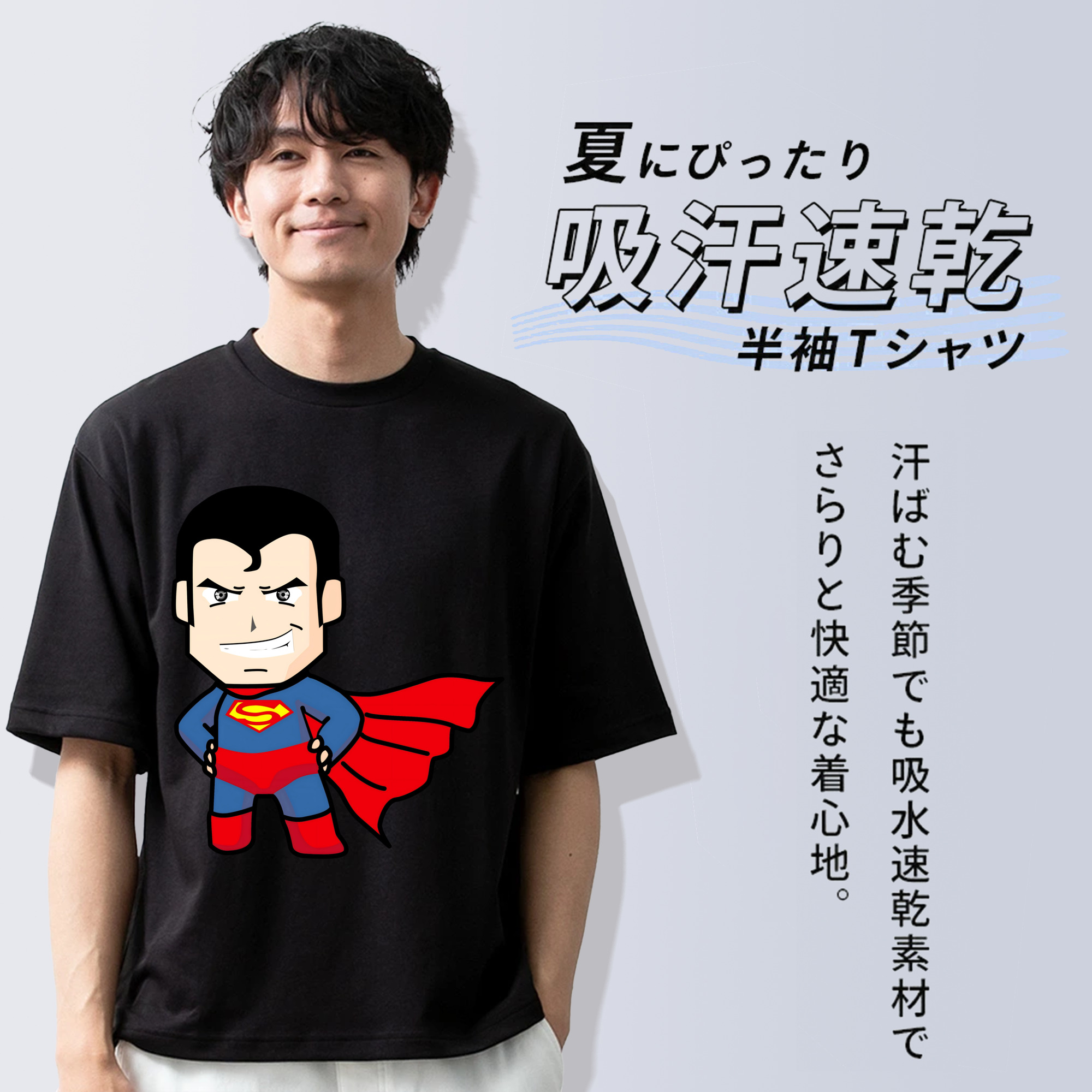 アベンジャーズ The Avengers 綿100％ メンズ半袖Tシャツ｜肌触りやわらか＆通気性