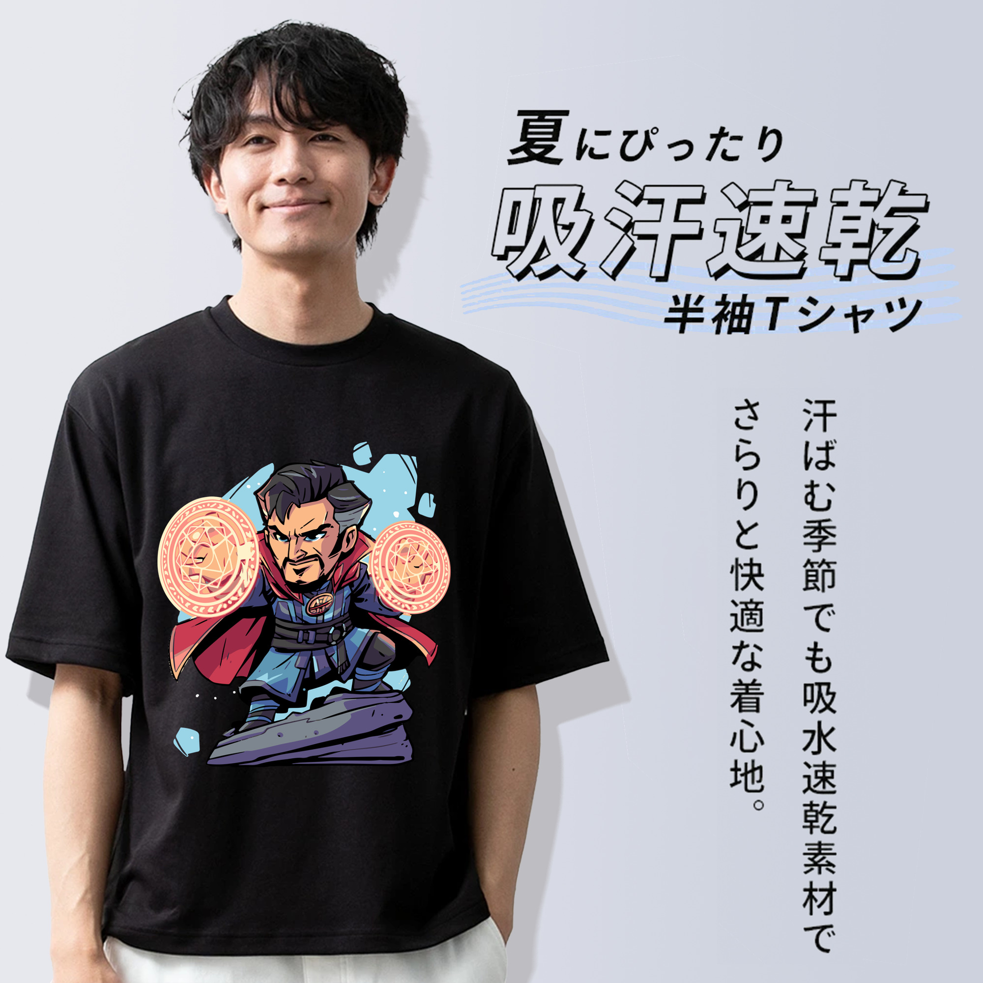 アベンジャーズ The Avengers 綿100％ メンズ半袖Tシャツ｜肌触りやわらか＆通気性