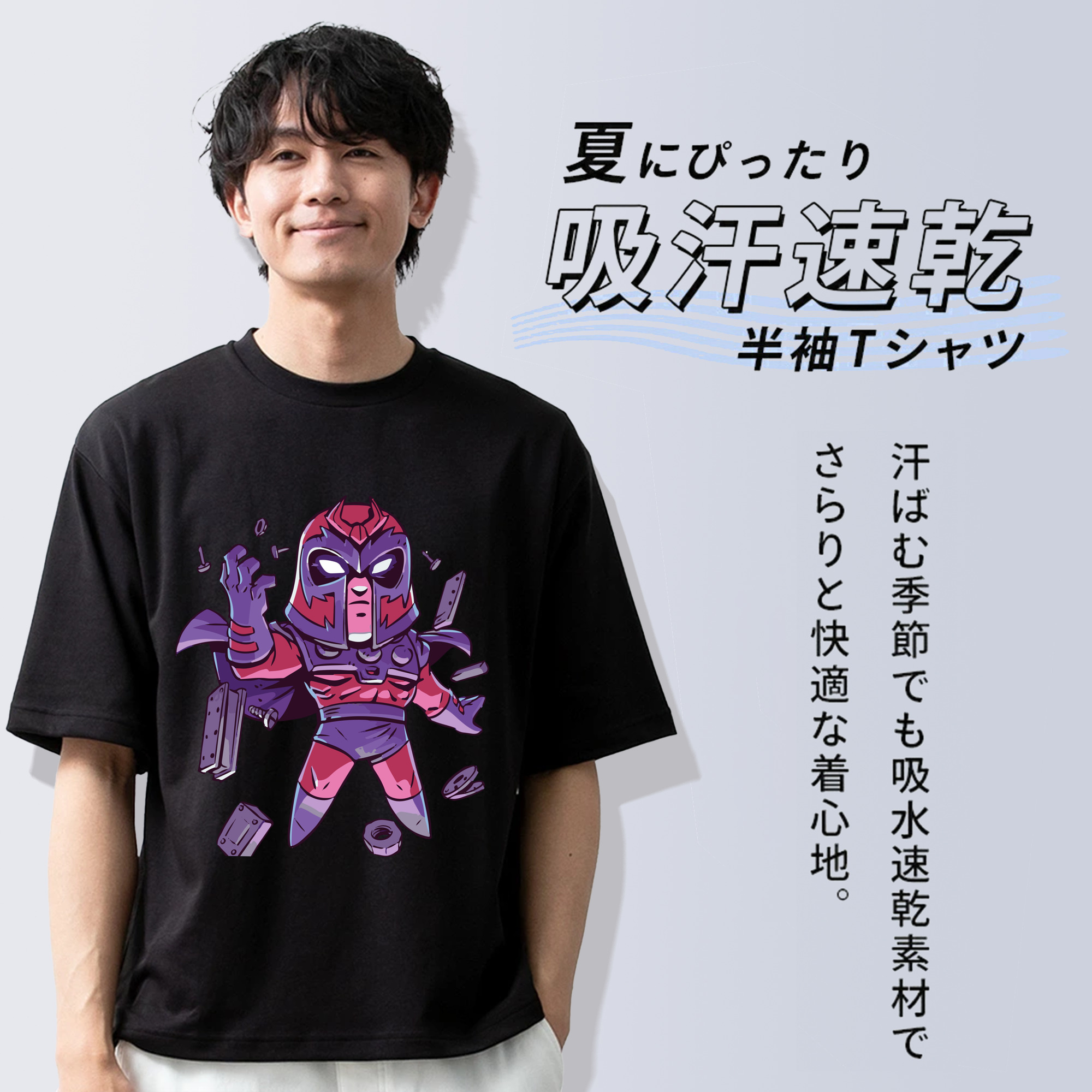 アベンジャーズ The Avengers 綿100％ メンズ半袖Tシャツ｜肌触りやわらか＆通気性