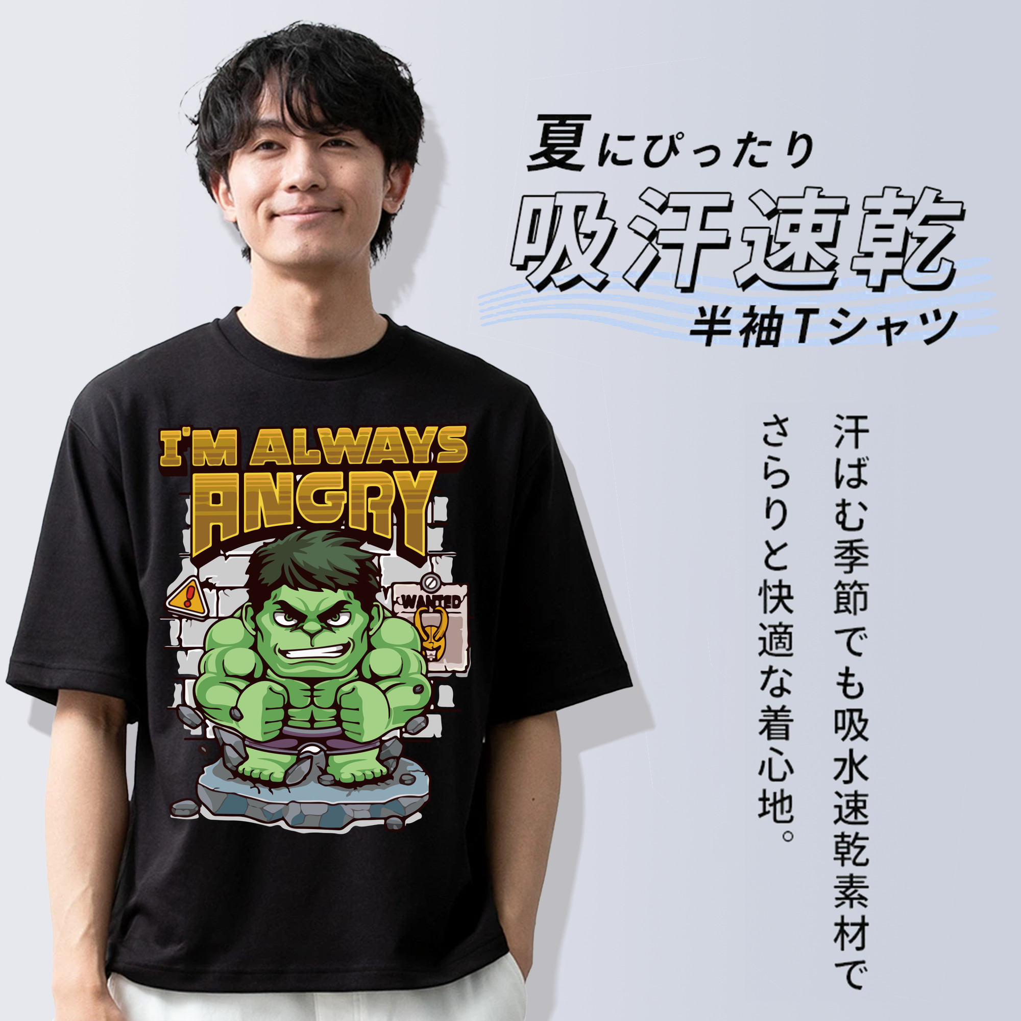 アベンジャーズ The Avengers 綿100％ メンズ半袖Tシャツ｜肌触りやわらか＆通気性