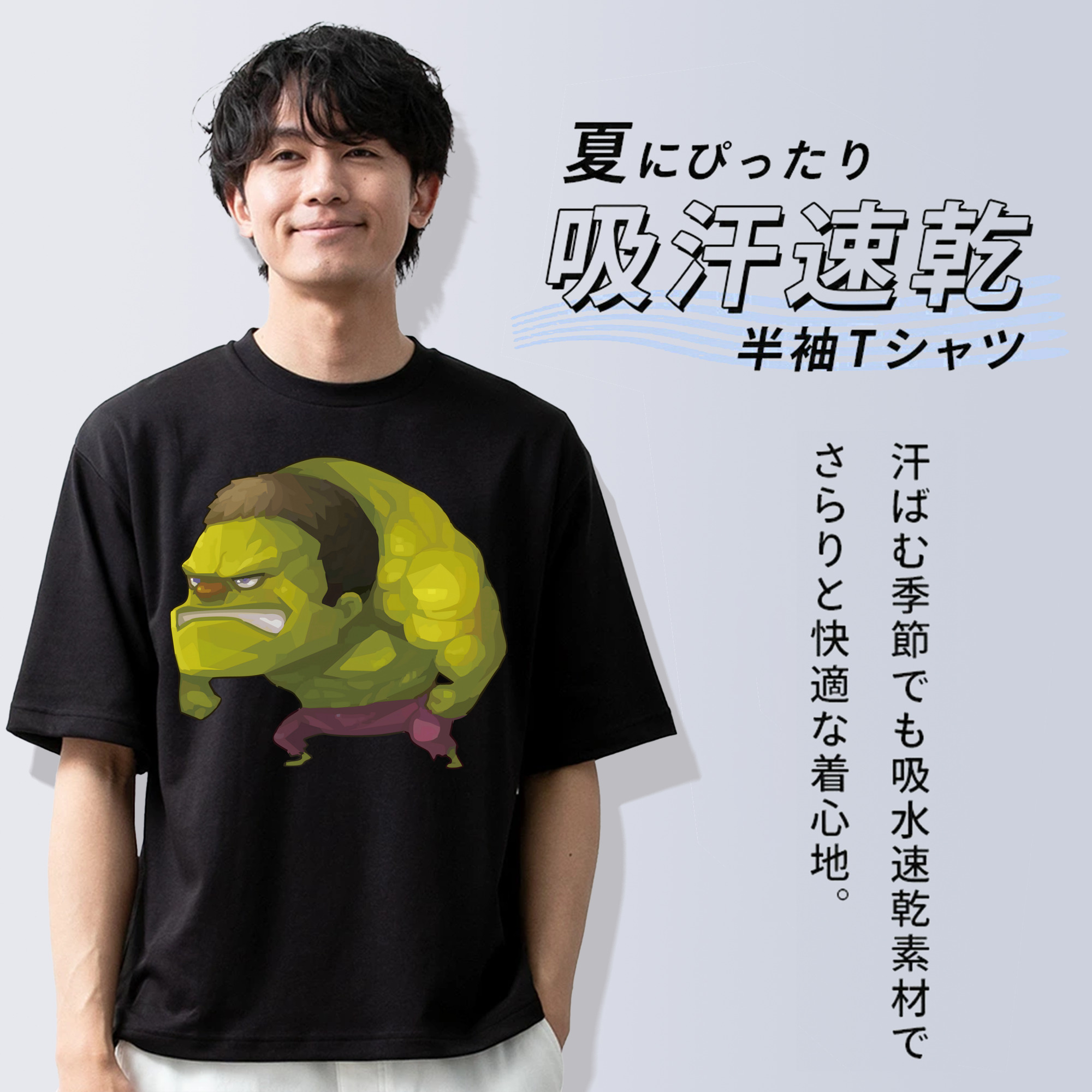 アベンジャーズ The Avengers 綿100％ メンズ半袖Tシャツ｜肌触りやわらか＆通気性