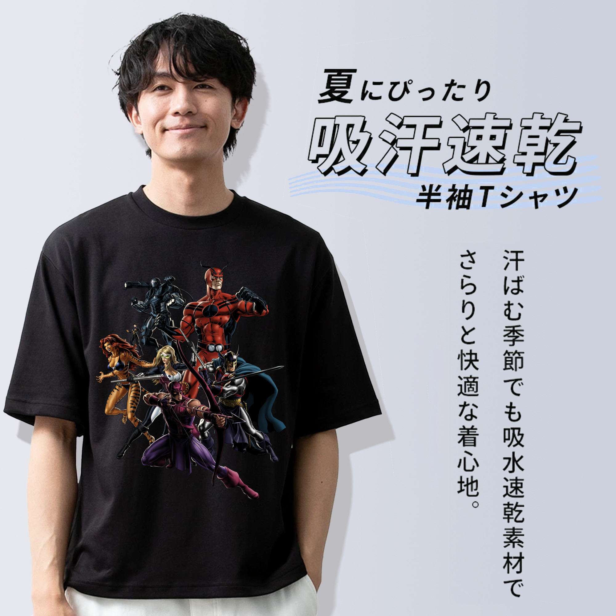 アベンジャーズ The Avengers 綿100％ メンズ半袖Tシャツ｜肌触りやわらか＆通気性