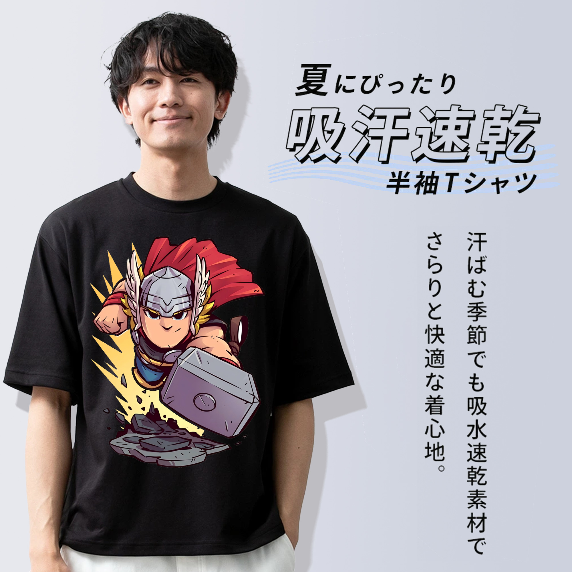 アベンジャーズ The Avengers 綿100％ メンズ半袖Tシャツ｜肌触りやわらか＆通気性