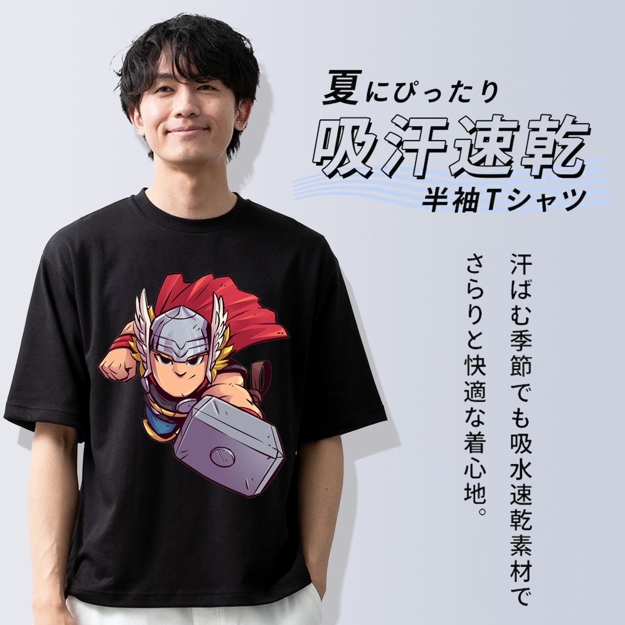 アベンジャーズ The Avengers 綿100％ メンズ半袖Tシャツ｜肌触りやわらか＆通気性