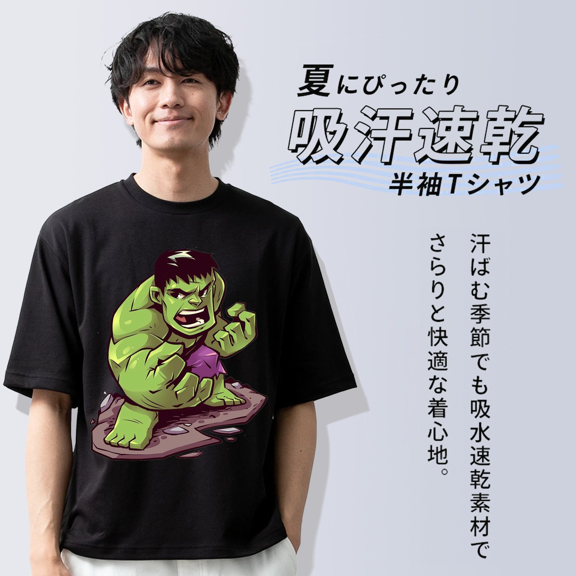 アベンジャーズ The Avengers 綿100％ メンズ半袖Tシャツ｜肌触りやわらか＆通気性