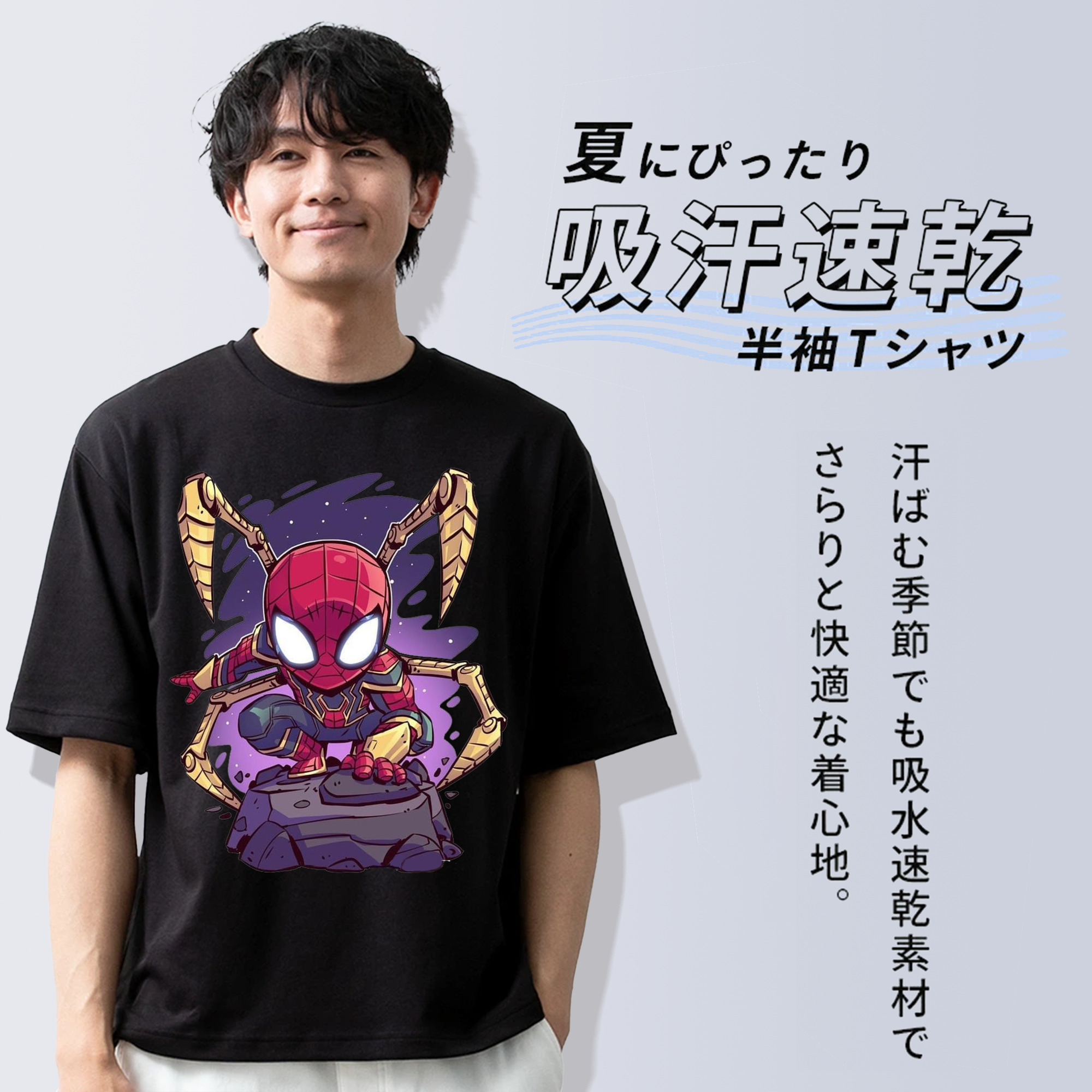 アベンジャーズ The Avengers 綿100％ メンズ半袖Tシャツ｜肌触りやわらか＆通気性