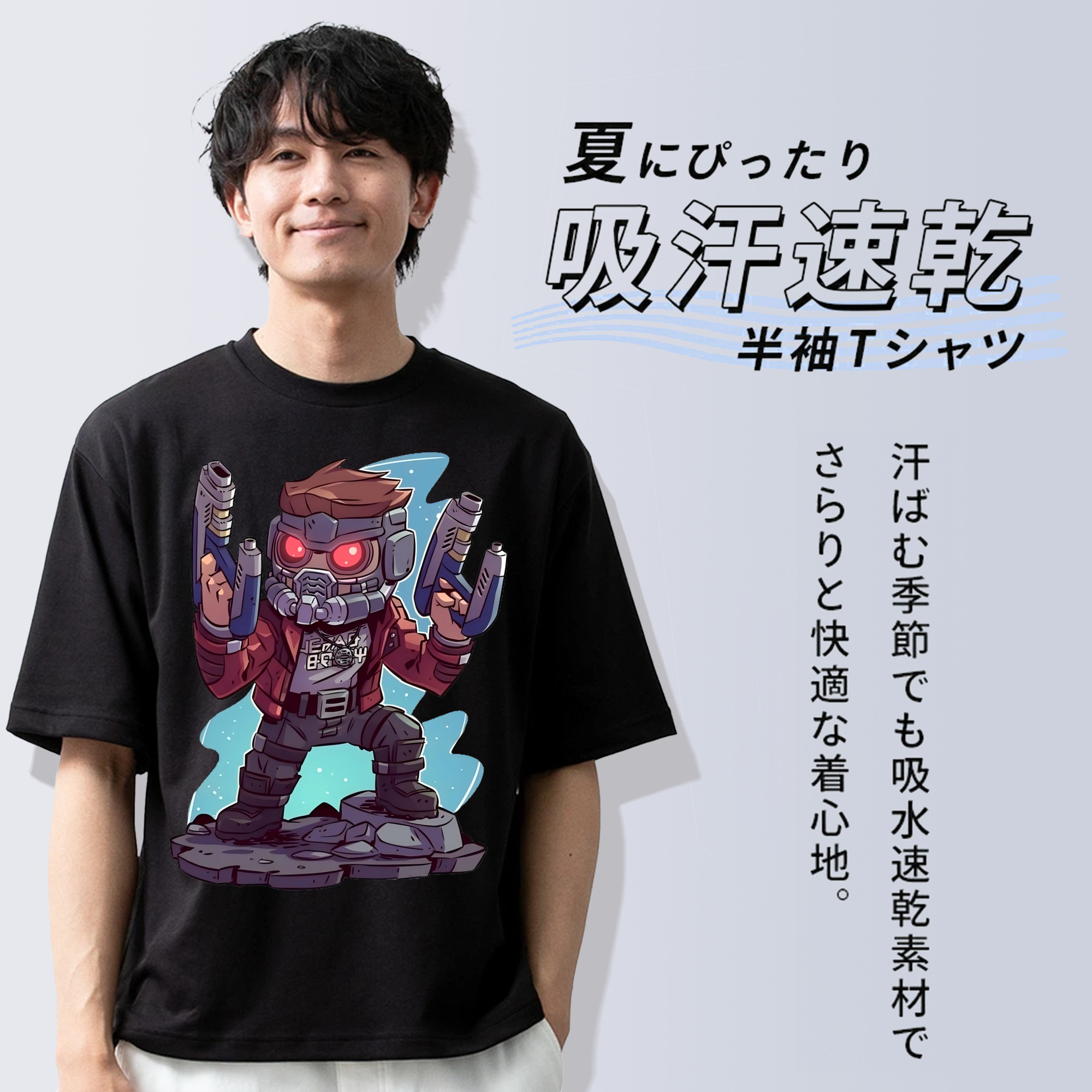 アベンジャーズ The Avengers 綿100％ メンズ半袖Tシャツ｜肌触りやわらか＆通気性