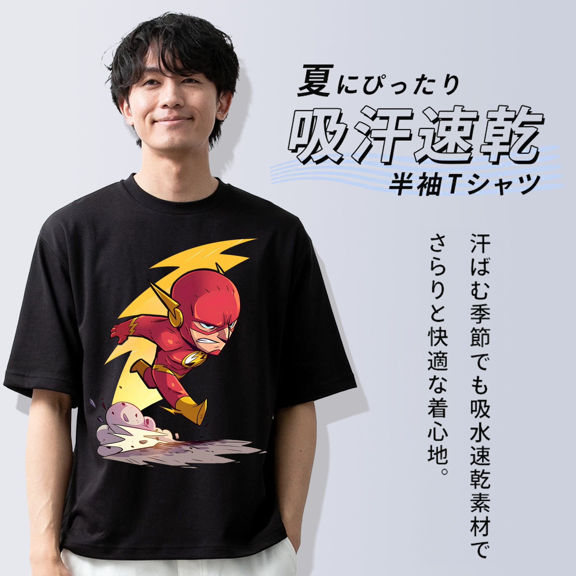 アベンジャーズ The Avengers 綿100％ メンズ半袖Tシャツ｜肌触りやわらか＆通気性