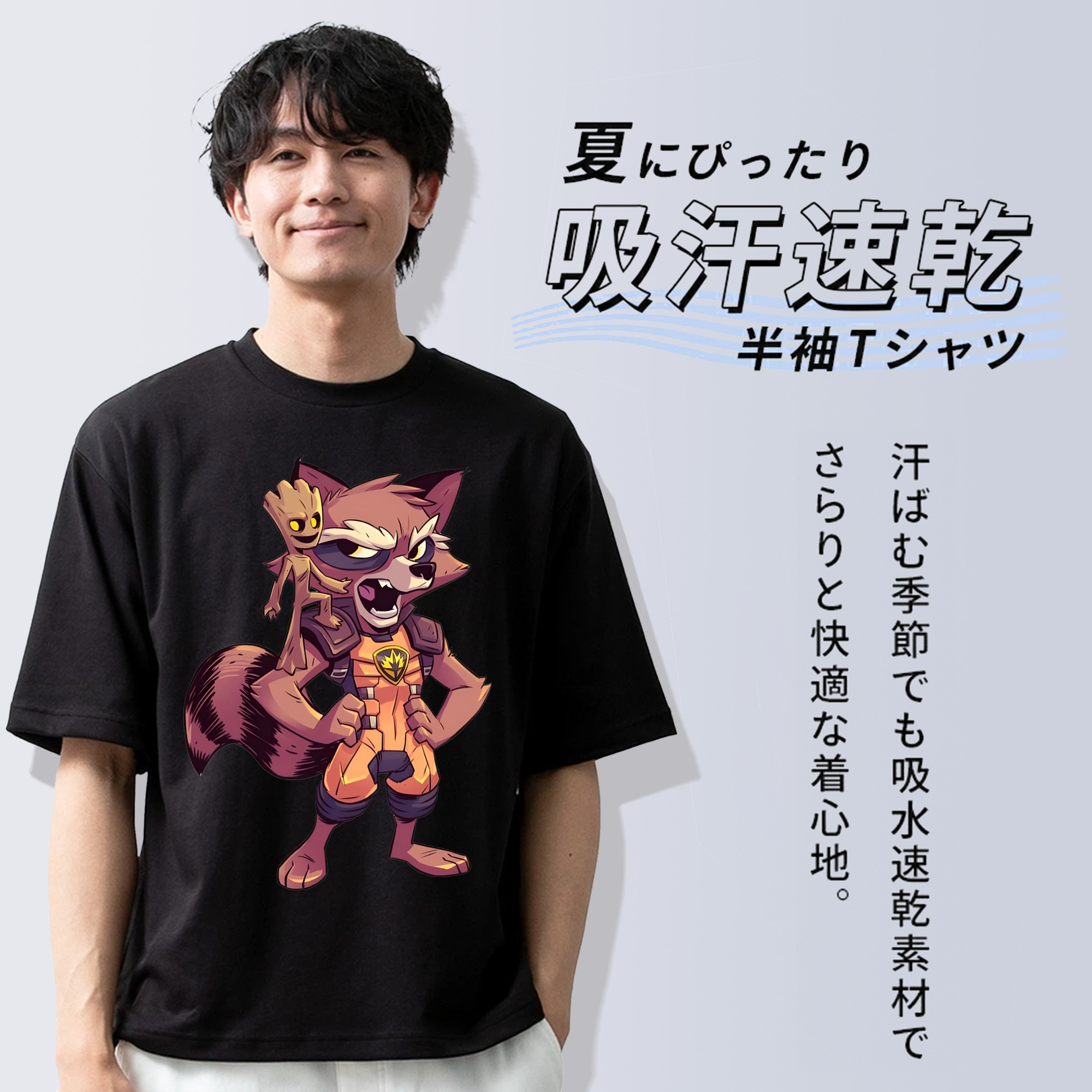 アベンジャーズ The Avengers 綿100％ メンズ半袖Tシャツ｜肌触りやわらか＆通気性