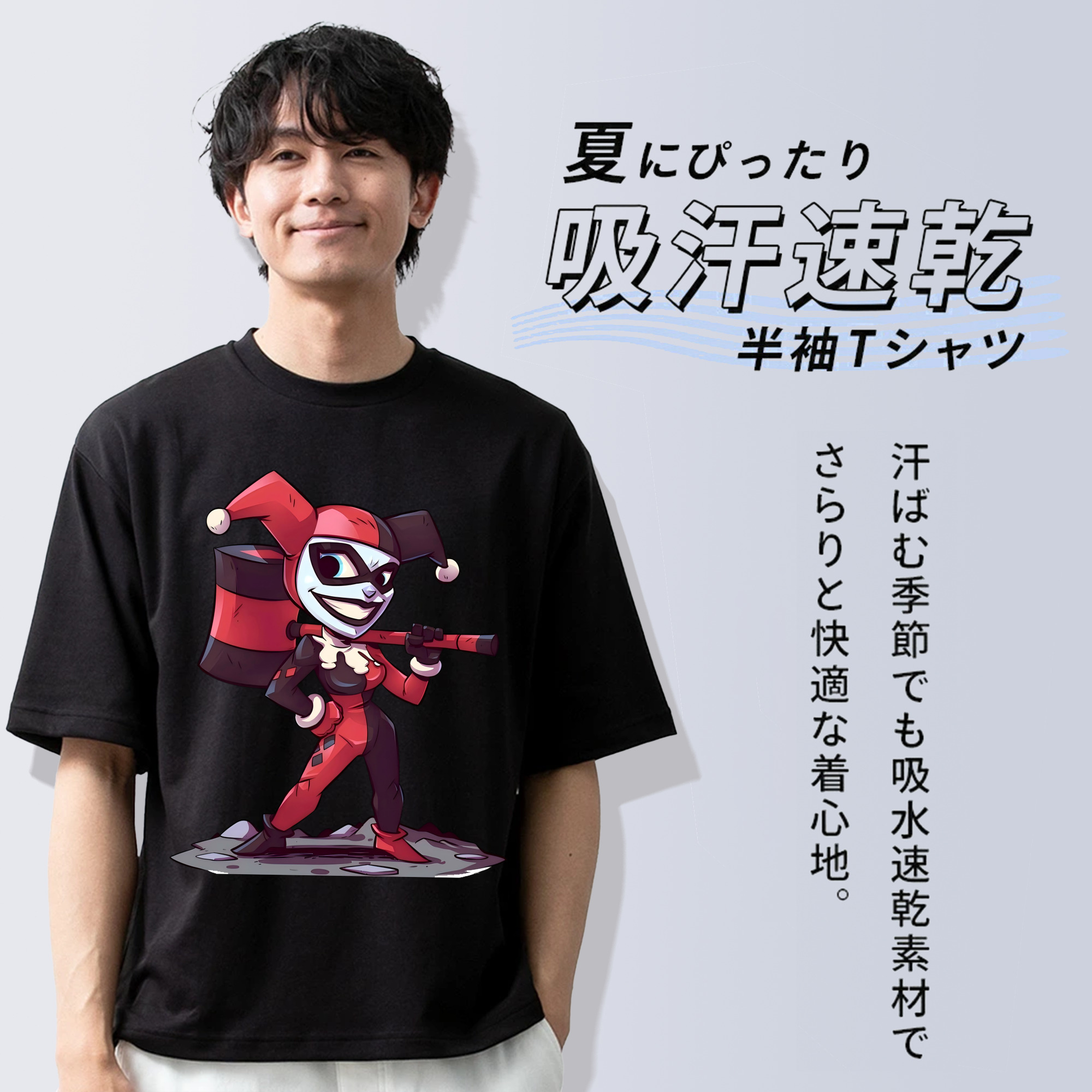 アベンジャーズ The Avengers 綿100％ メンズ半袖Tシャツ｜肌触りやわらか＆通気性