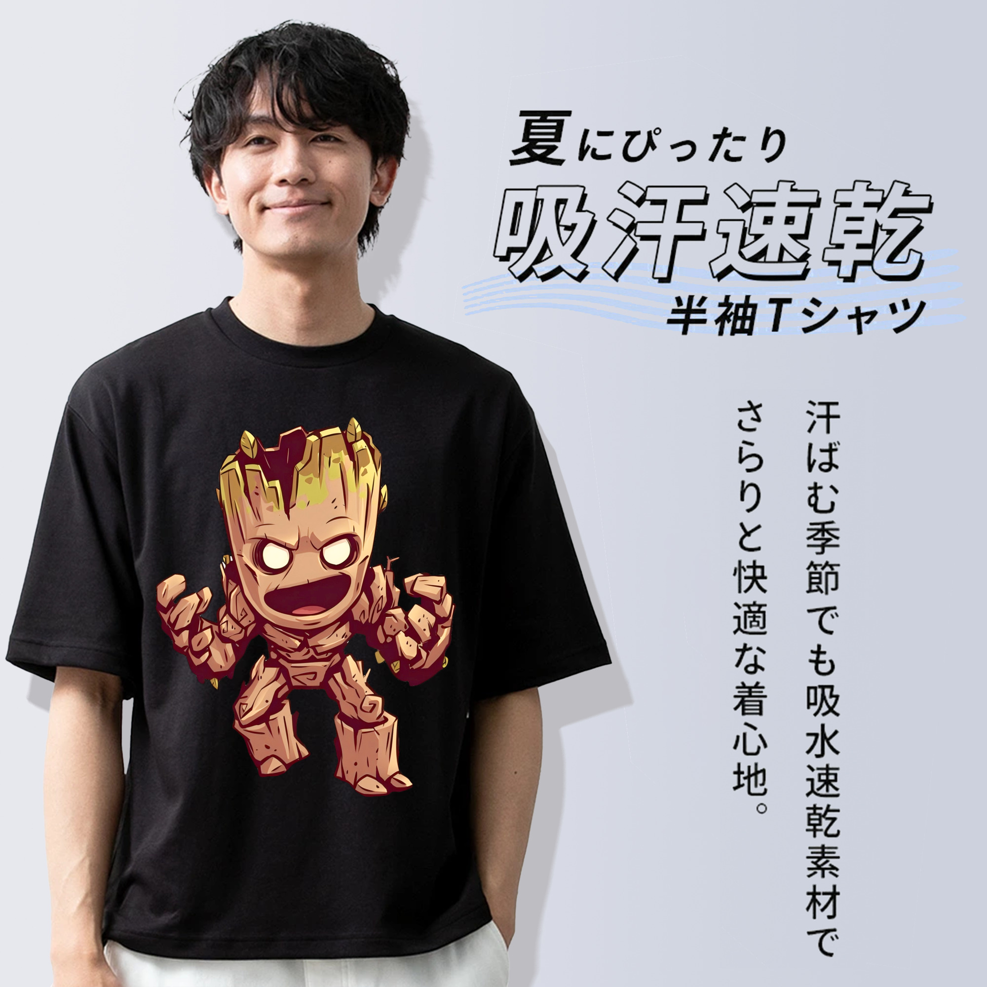 アベンジャーズ The Avengers 綿100％ メンズ半袖Tシャツ｜肌触りやわらか＆通気性