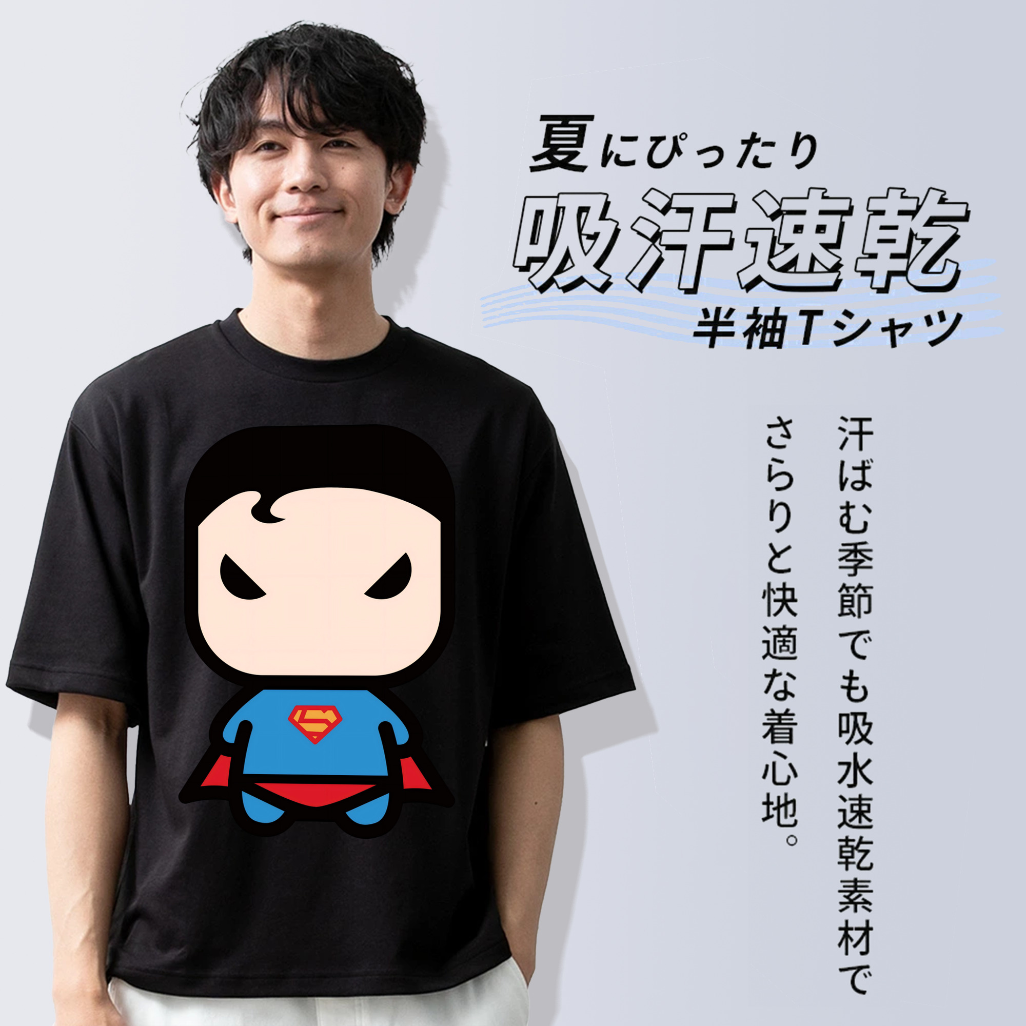 アベンジャーズ The Avengers 綿100％ メンズ半袖Tシャツ｜肌触りやわらか＆通気性