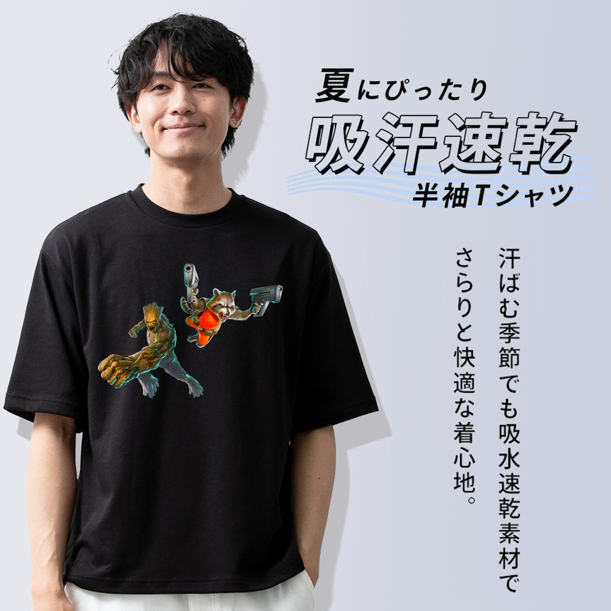 アベンジャーズ The Avengers 綿100％ メンズ半袖Tシャツ｜肌触りやわらか＆通気性