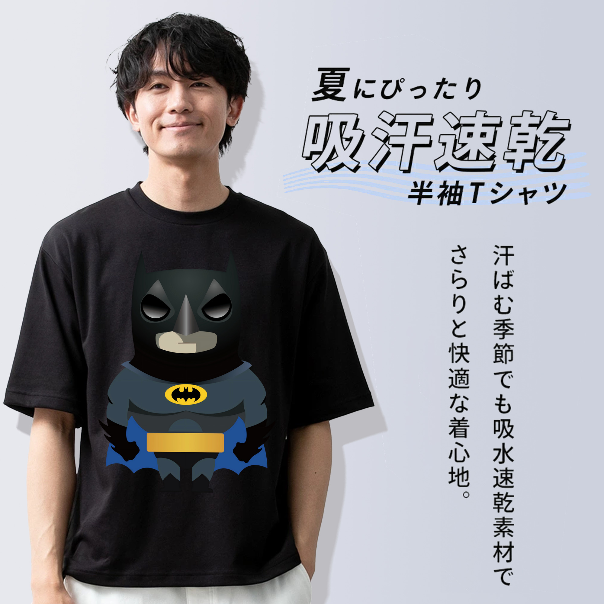アベンジャーズ The Avengers 綿100％ メンズ半袖Tシャツ｜肌触りやわらか＆通気性