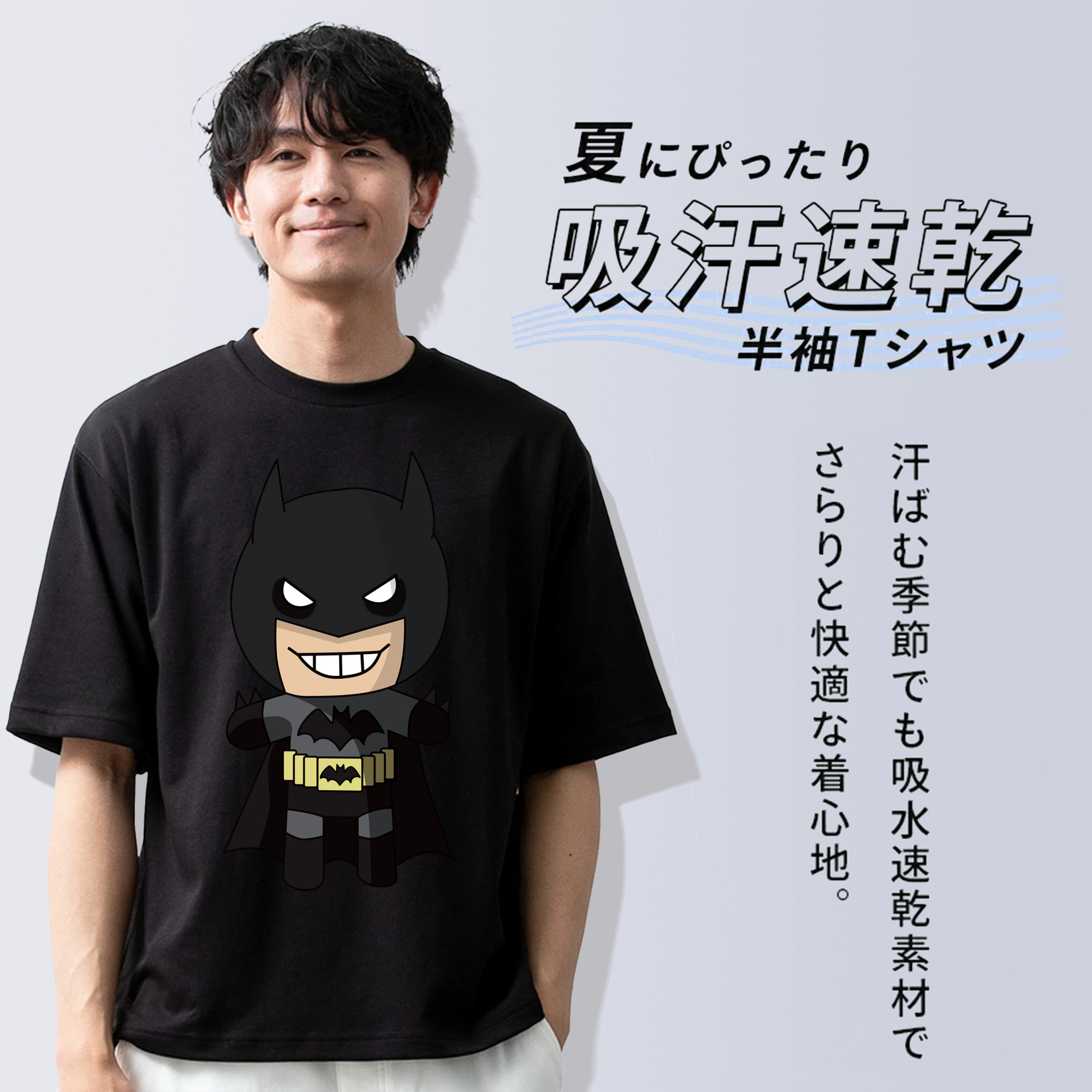 アベンジャーズ The Avengers 綿100％ メンズ半袖Tシャツ｜肌触りやわらか＆通気性