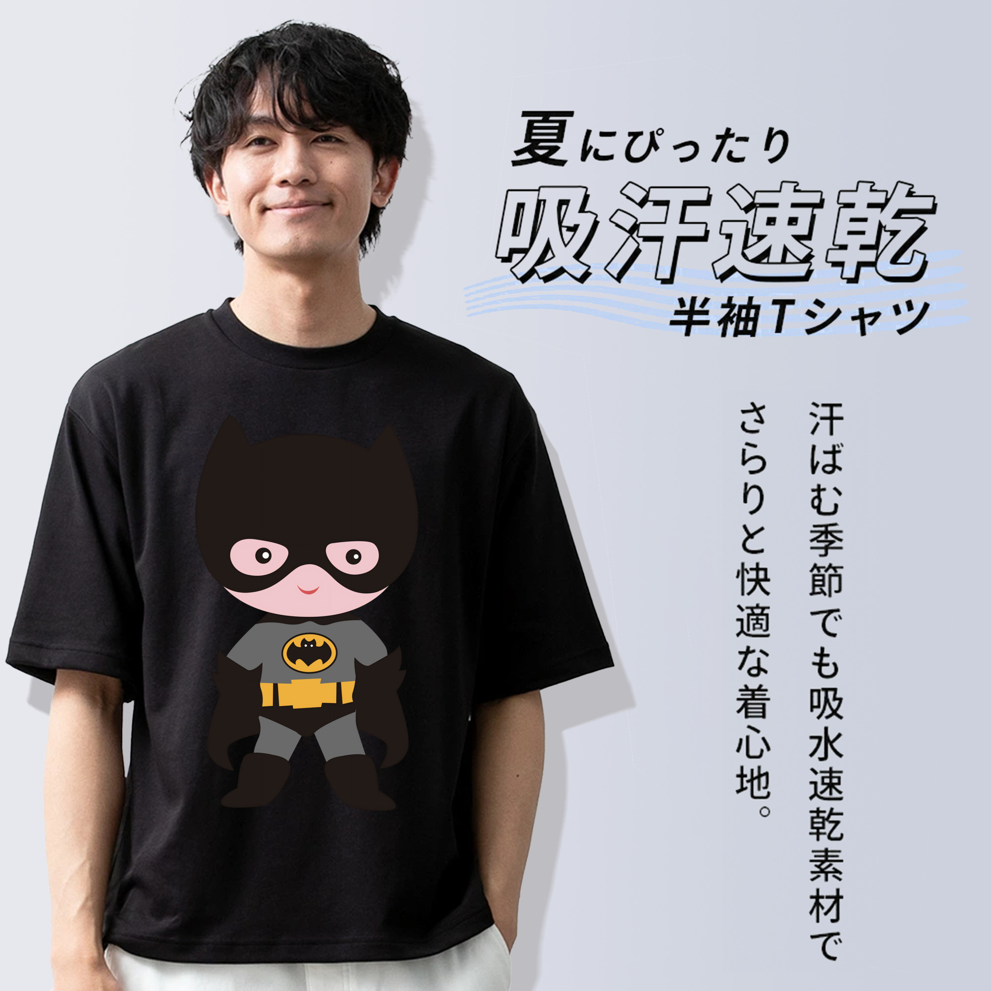 アベンジャーズ The Avengers 綿100％ メンズ半袖Tシャツ｜肌触りやわらか＆通気性