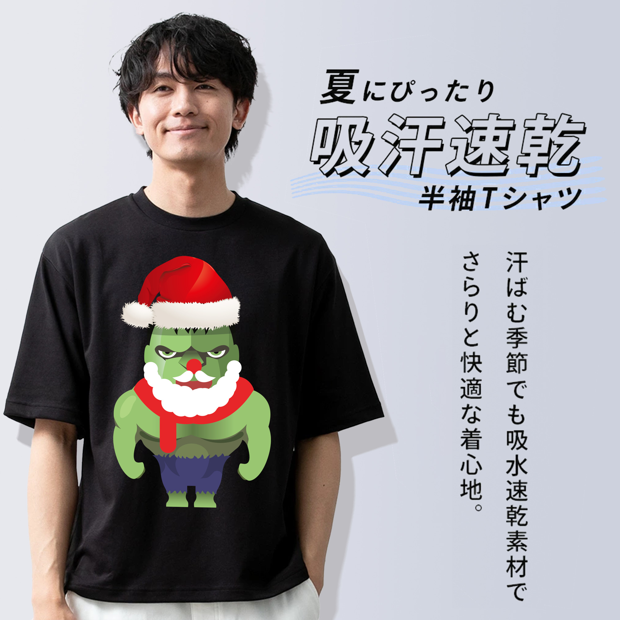 アベンジャーズ The Avengers 綿100％ メンズ半袖Tシャツ｜肌触りやわらか＆通気性