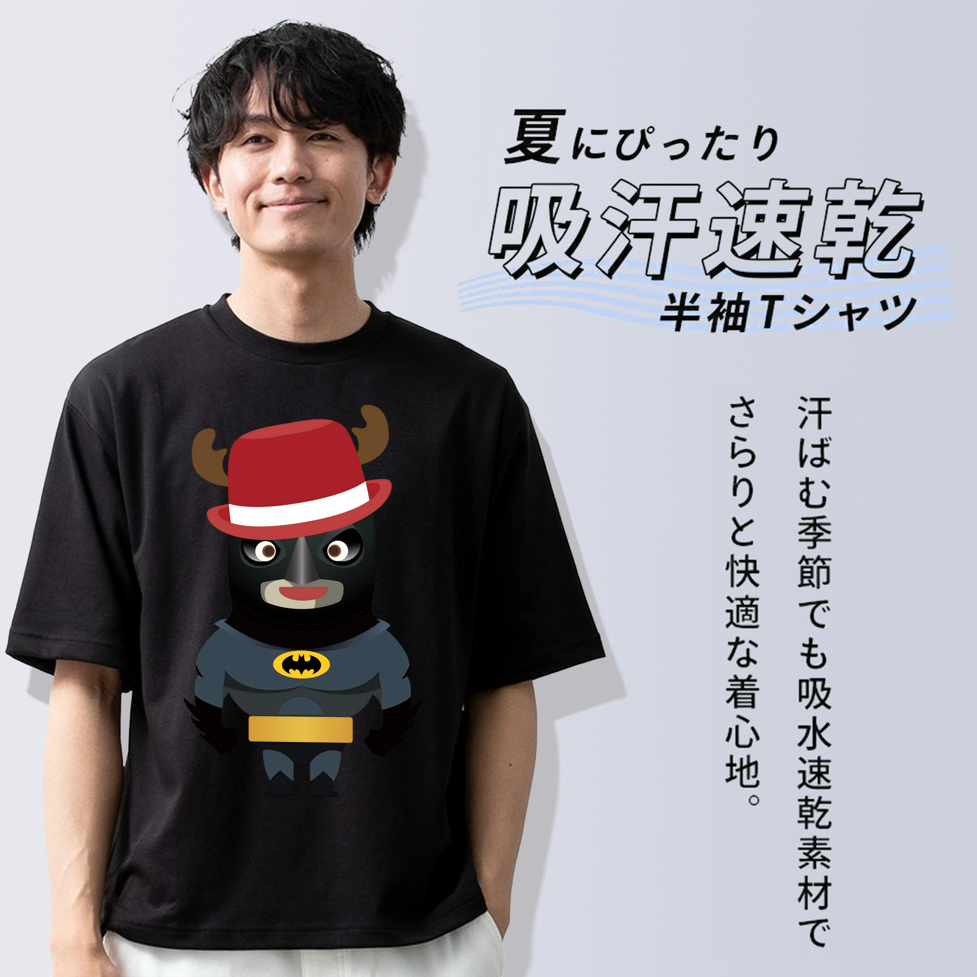 アベンジャーズ The Avengers 綿100％ メンズ半袖Tシャツ｜肌触りやわらか＆通気性