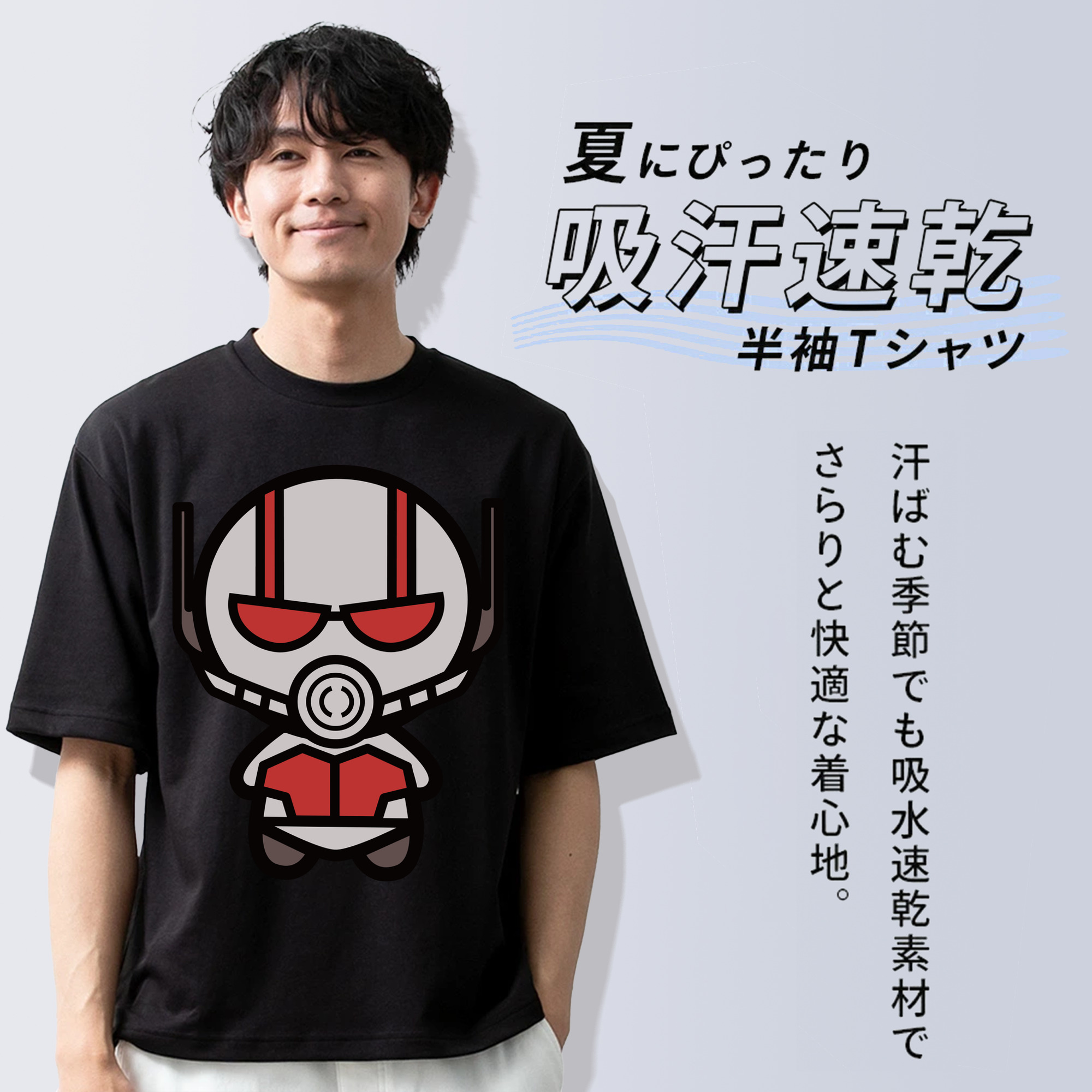 アベンジャーズ The Avengers 綿100％ メンズ半袖Tシャツ｜肌触りやわらか＆通気性