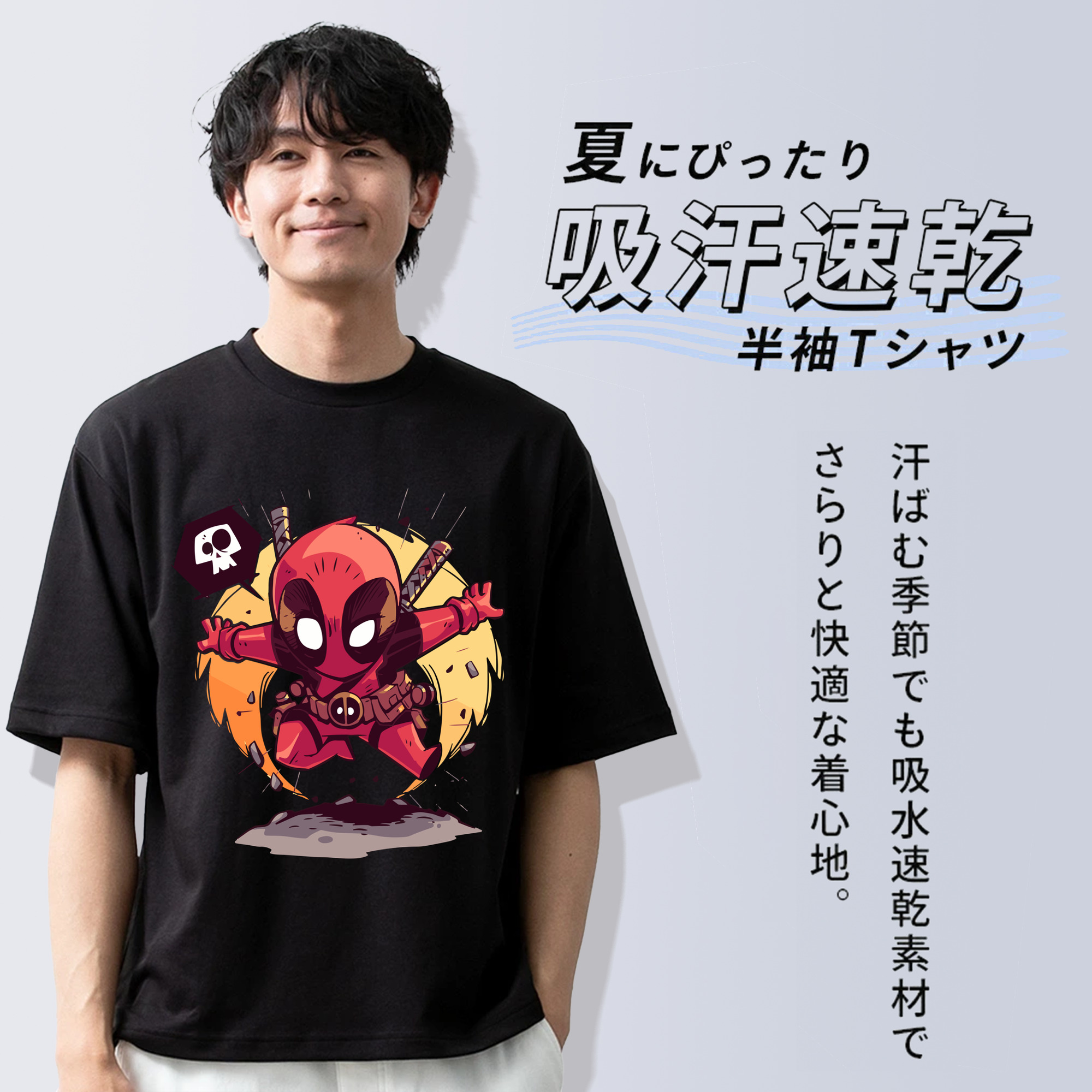 アベンジャーズ The Avengers 綿100％ メンズ半袖Tシャツ｜肌触りやわらか＆通気性